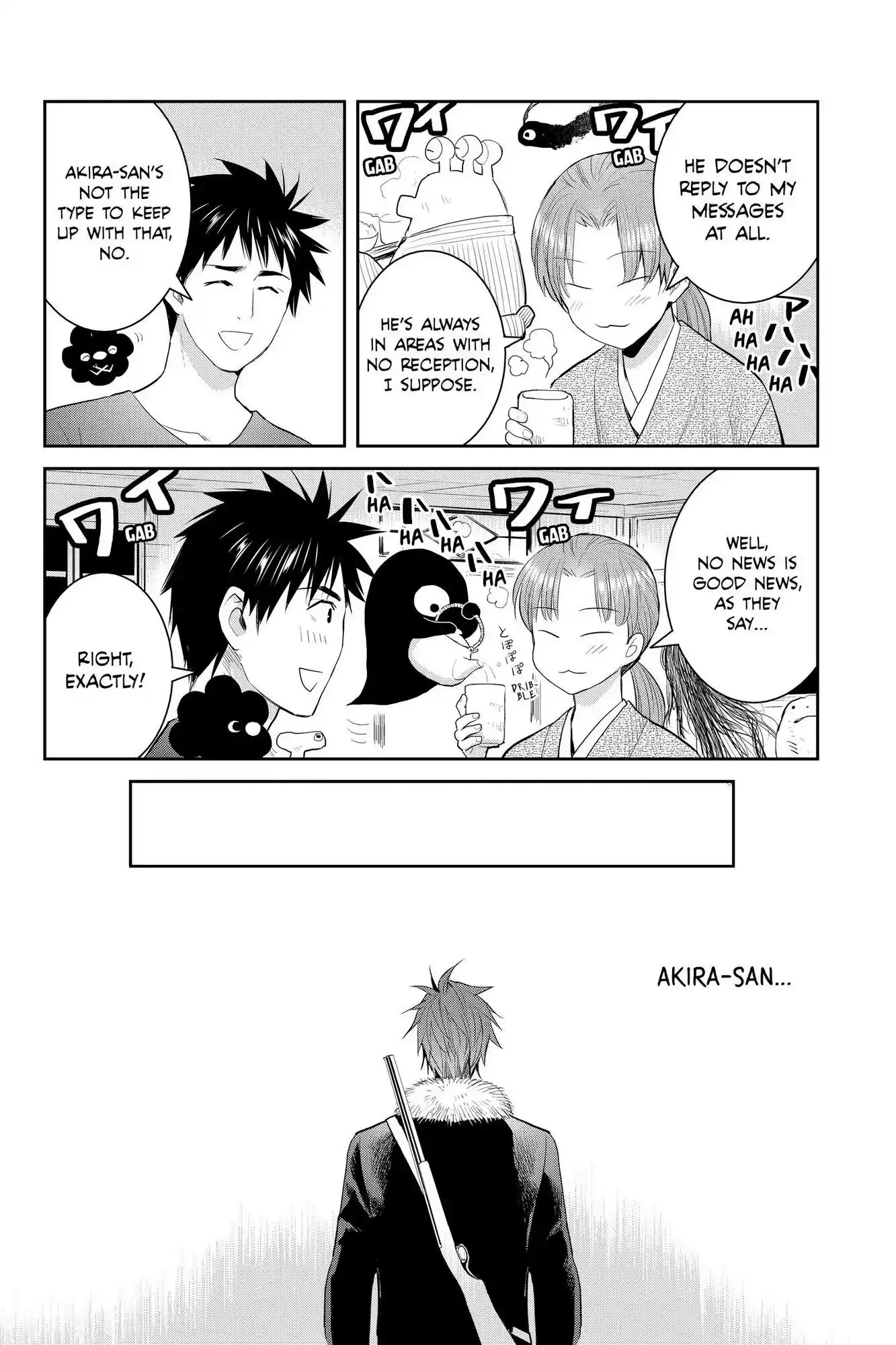 Youkai Apato No Yuuga Na Nichijou Chapter 114