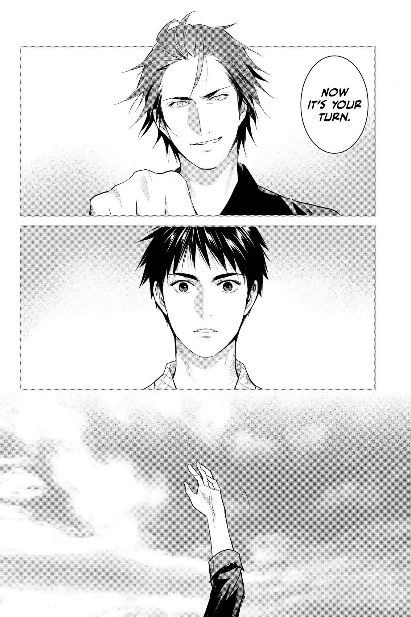 Youkai Apato No Yuuga Na Nichijou Chapter 114