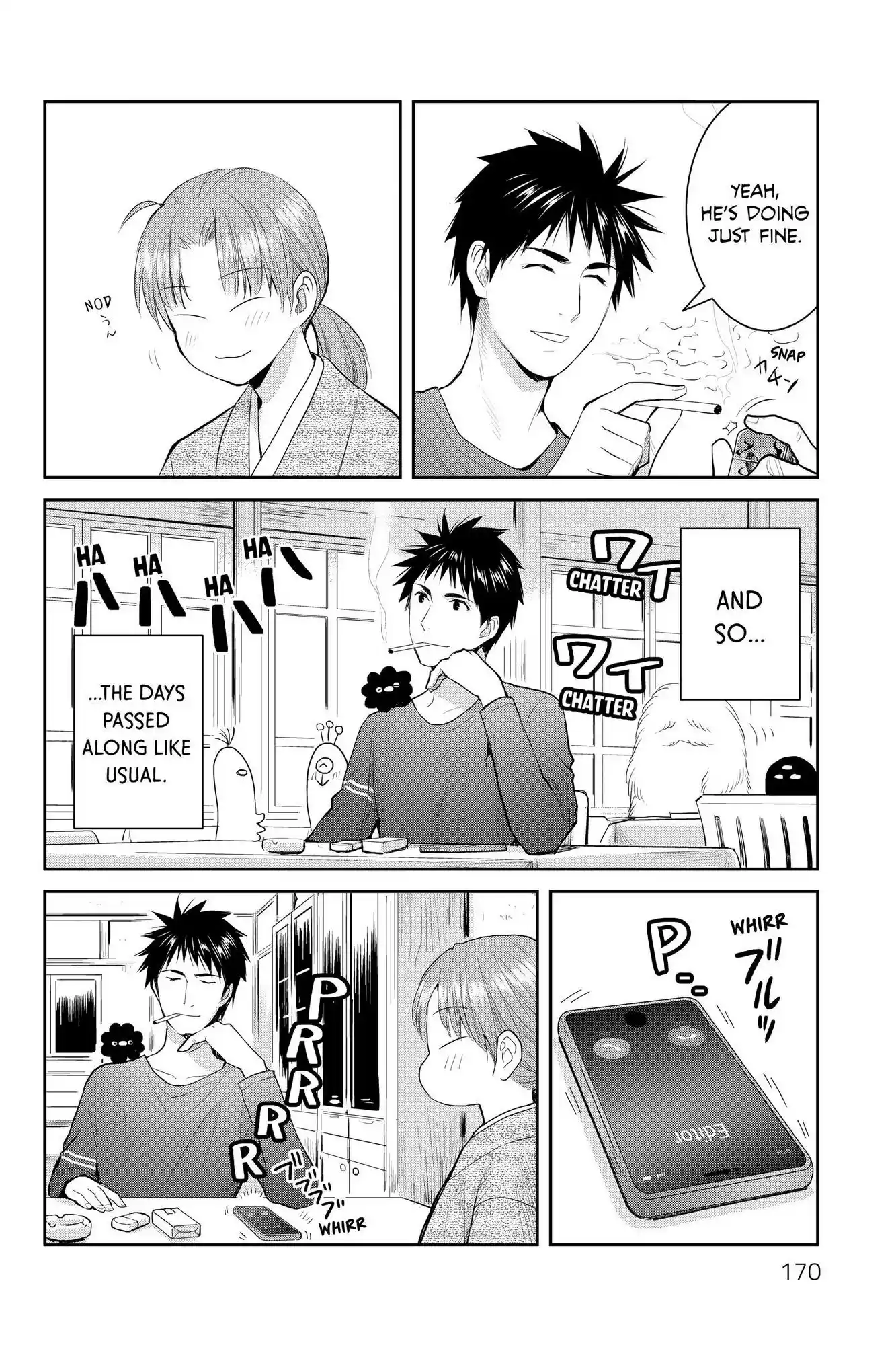 Youkai Apato No Yuuga Na Nichijou Chapter 114