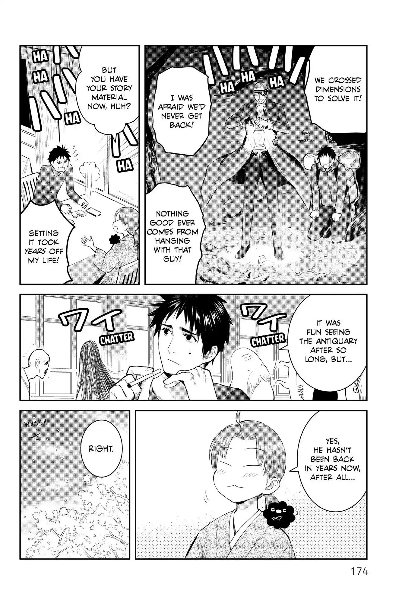 Youkai Apato No Yuuga Na Nichijou Chapter 114