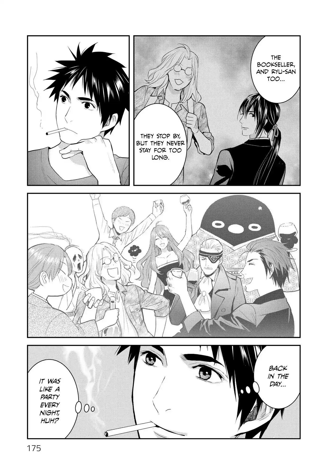 Youkai Apato No Yuuga Na Nichijou Chapter 114