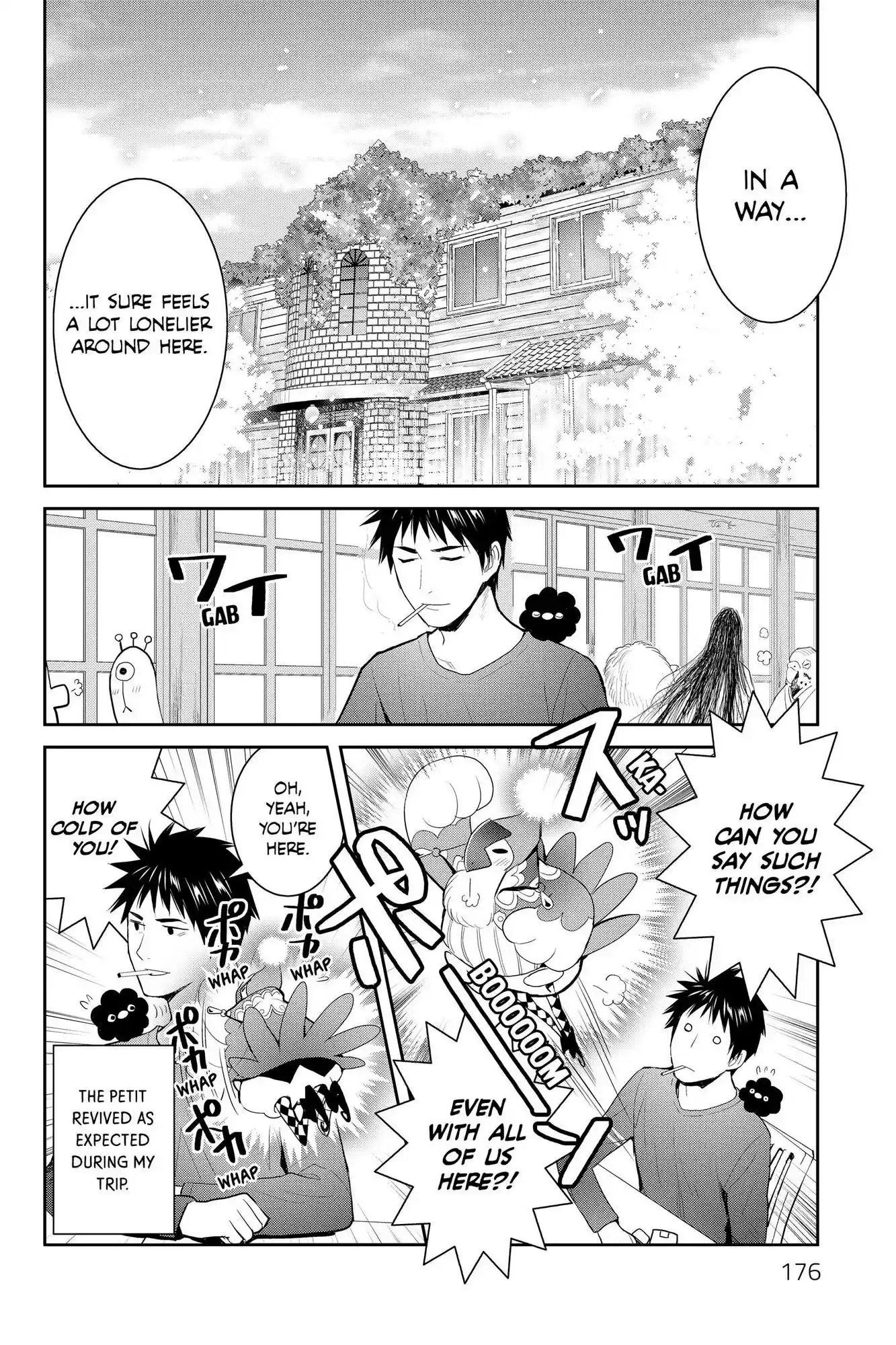 Youkai Apato No Yuuga Na Nichijou Chapter 114