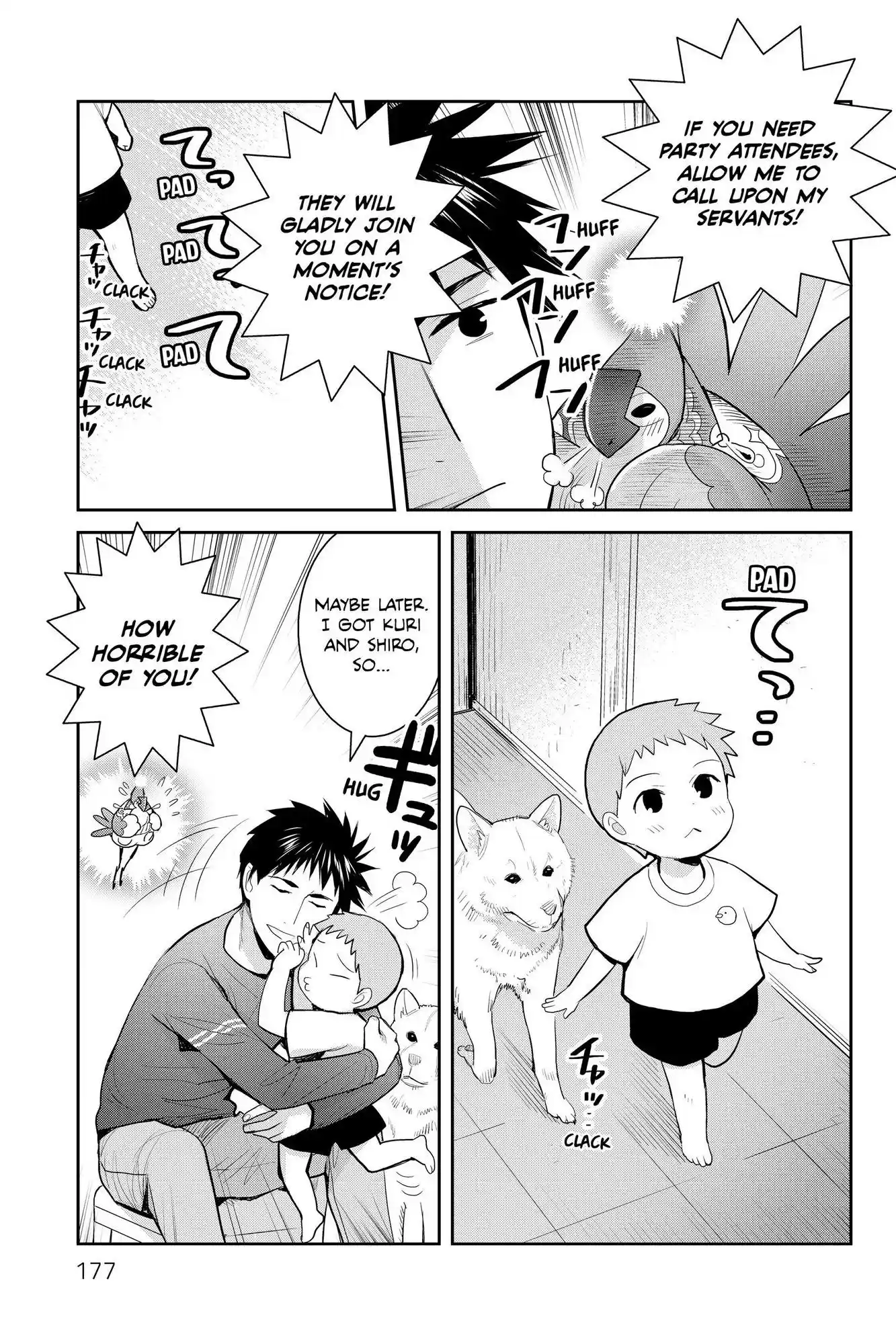 Youkai Apato No Yuuga Na Nichijou Chapter 114