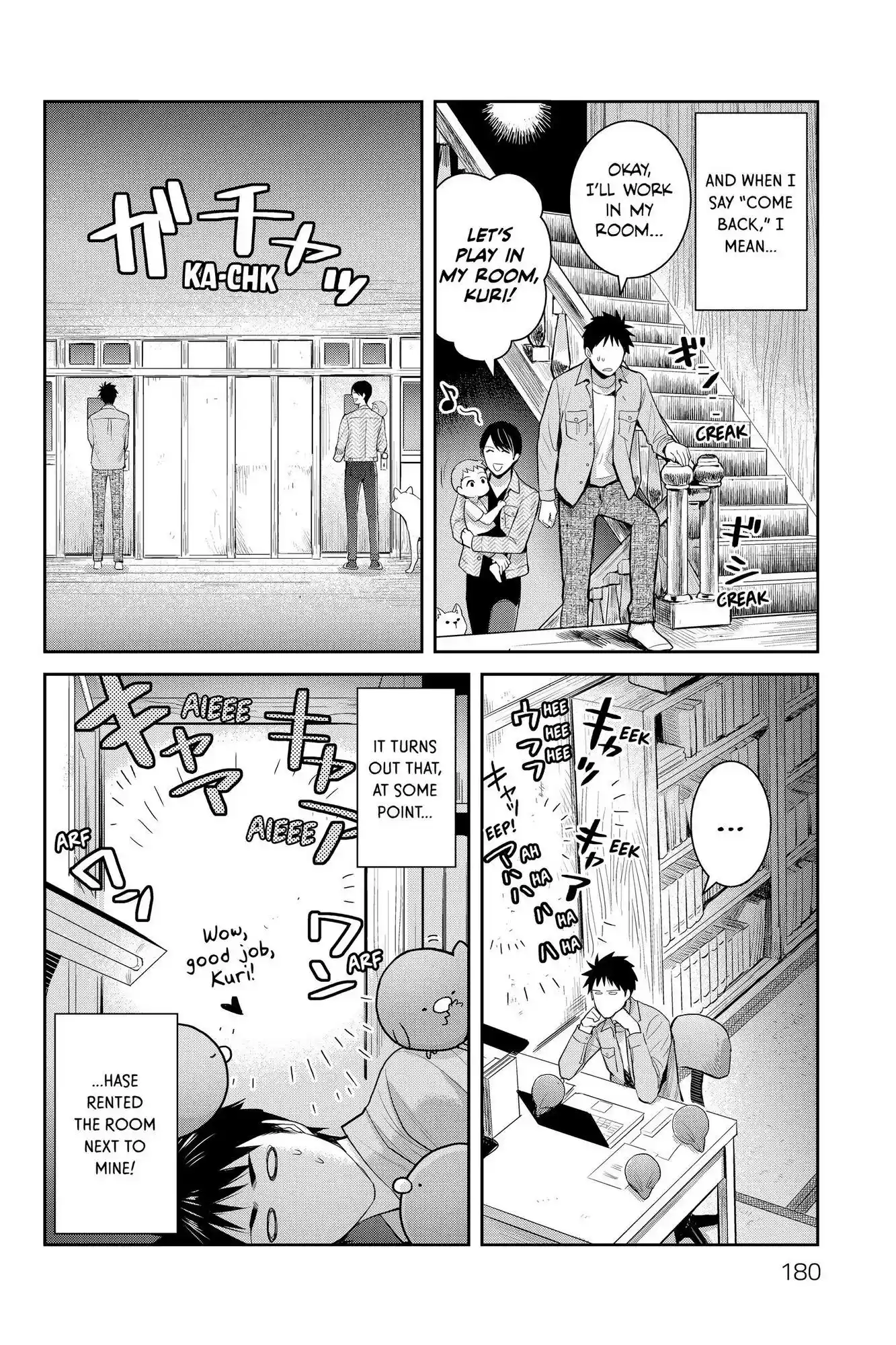 Youkai Apato No Yuuga Na Nichijou Chapter 114