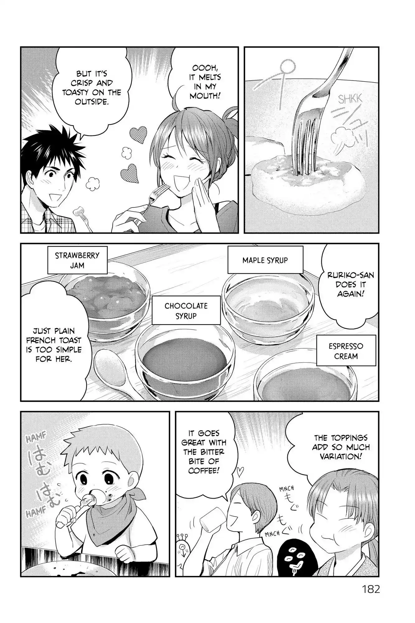 Youkai Apato No Yuuga Na Nichijou Chapter 114