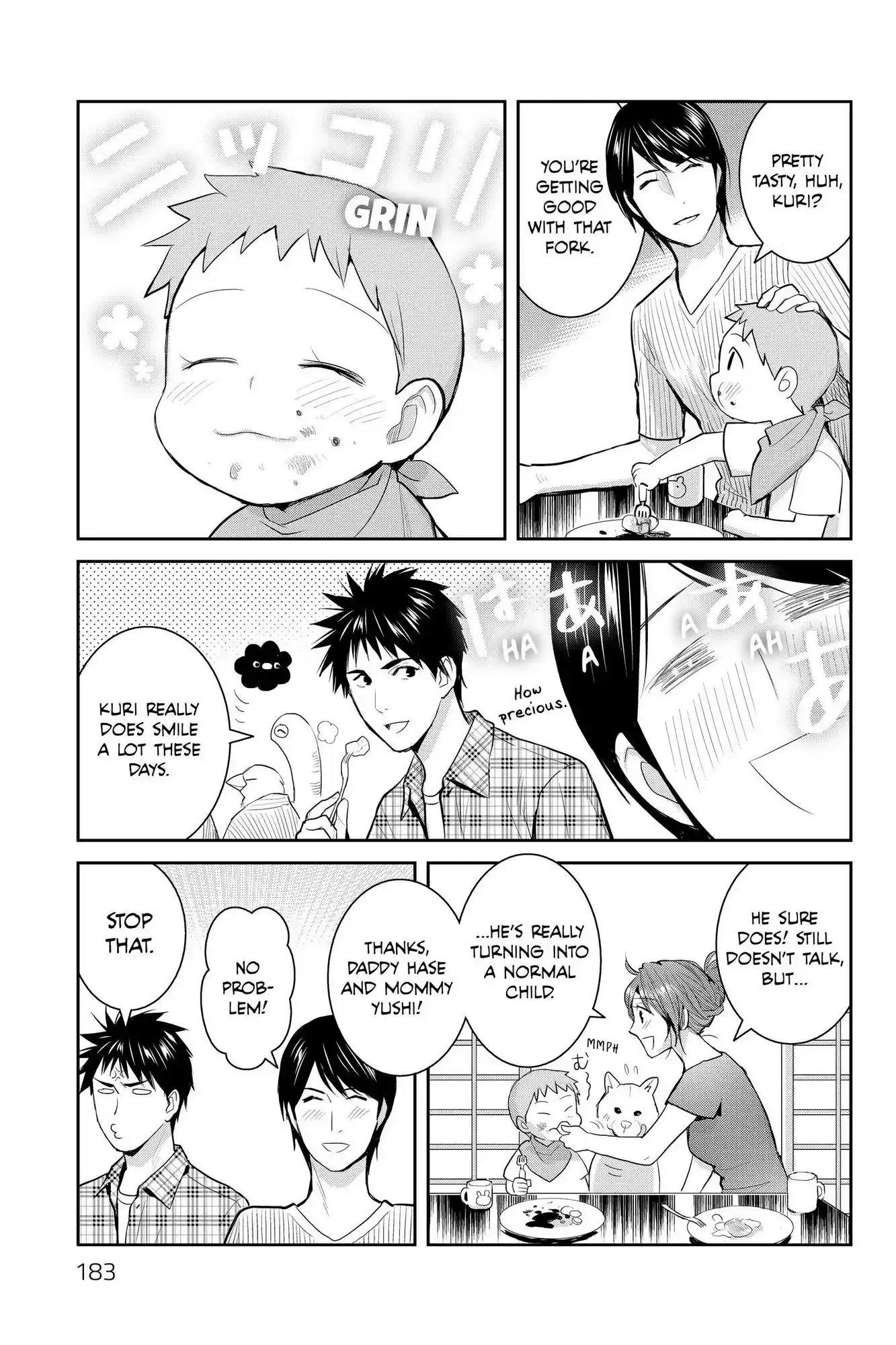 Youkai Apato No Yuuga Na Nichijou Chapter 114