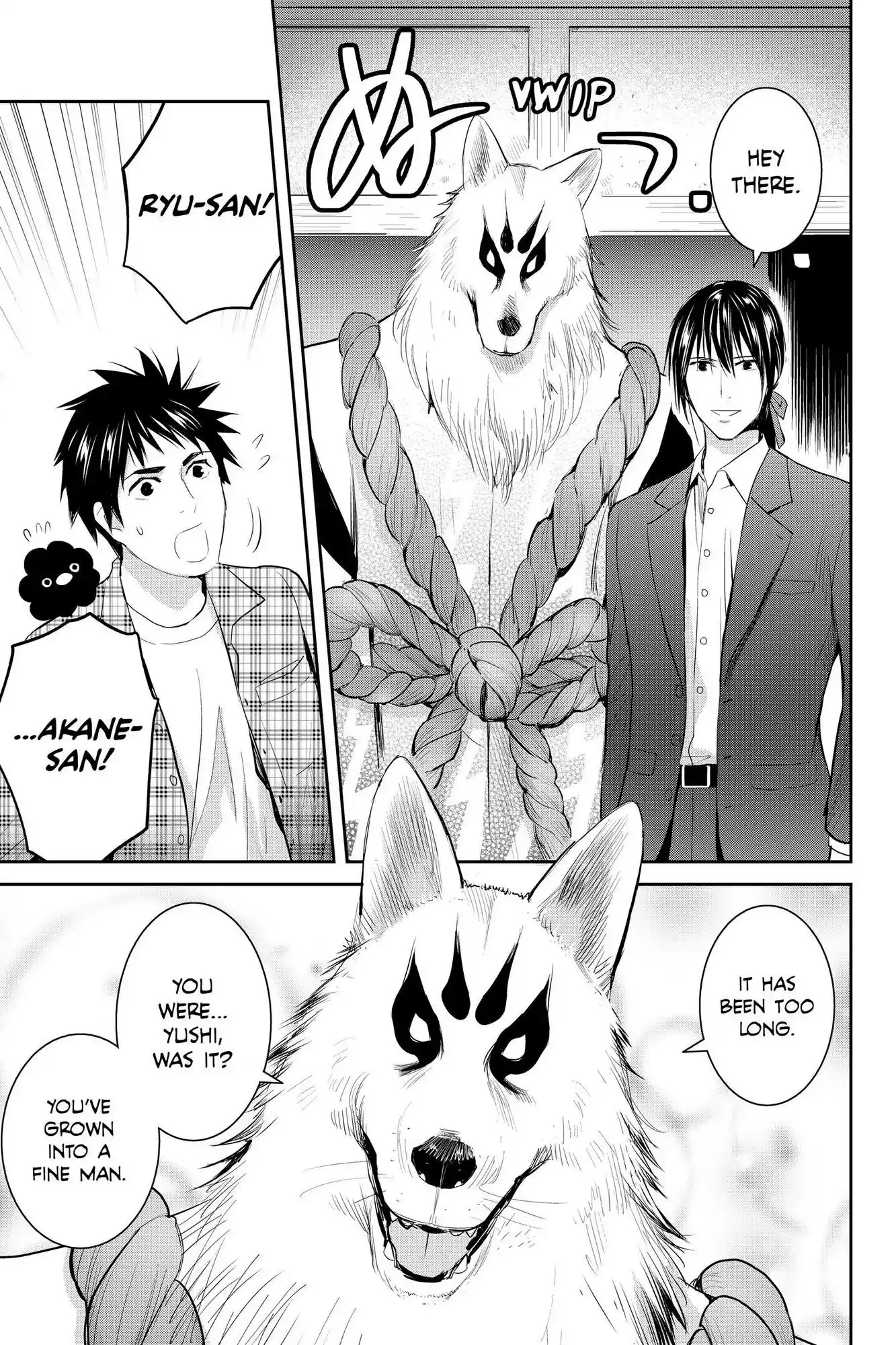 Youkai Apato No Yuuga Na Nichijou Chapter 114