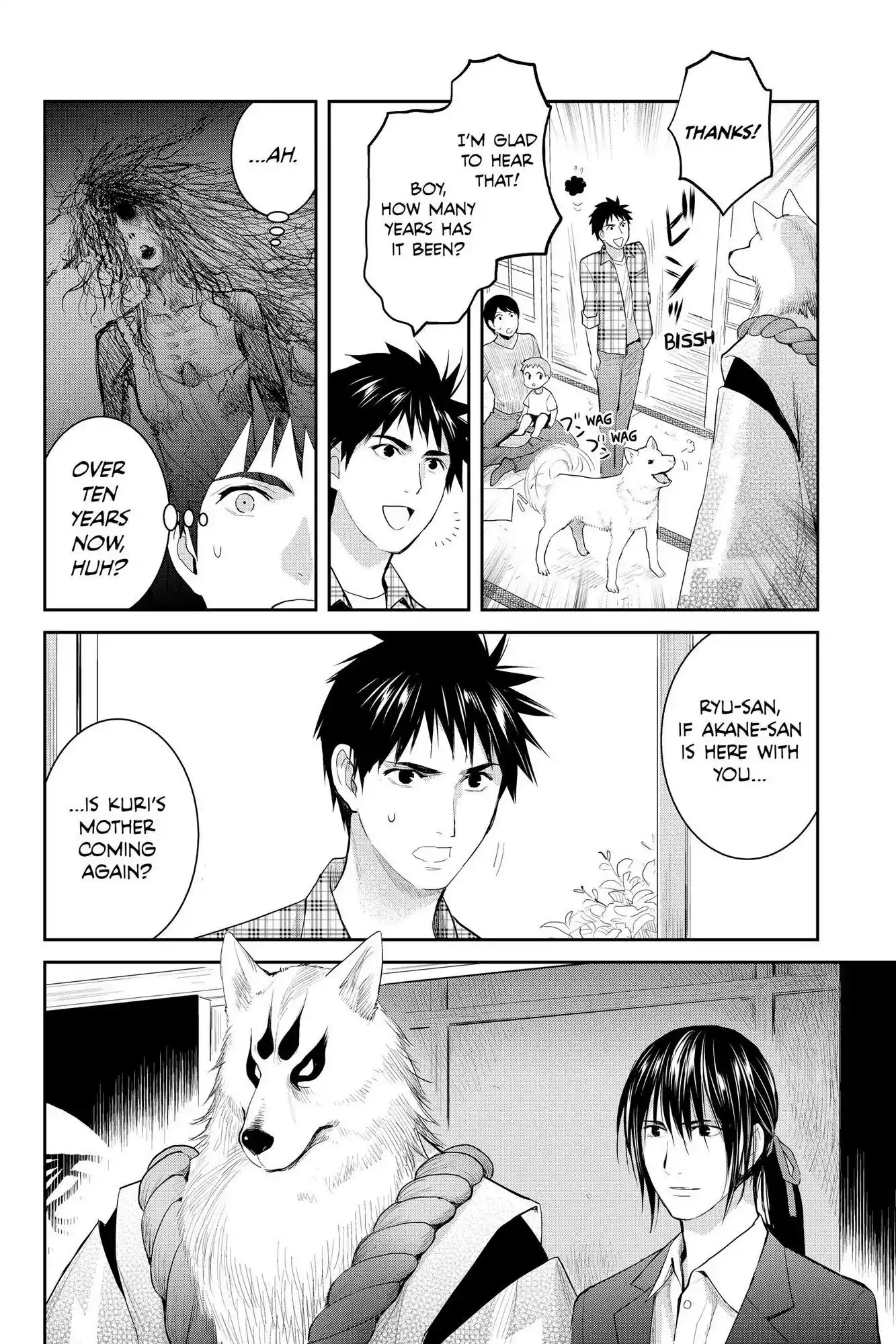 Youkai Apato No Yuuga Na Nichijou Chapter 114