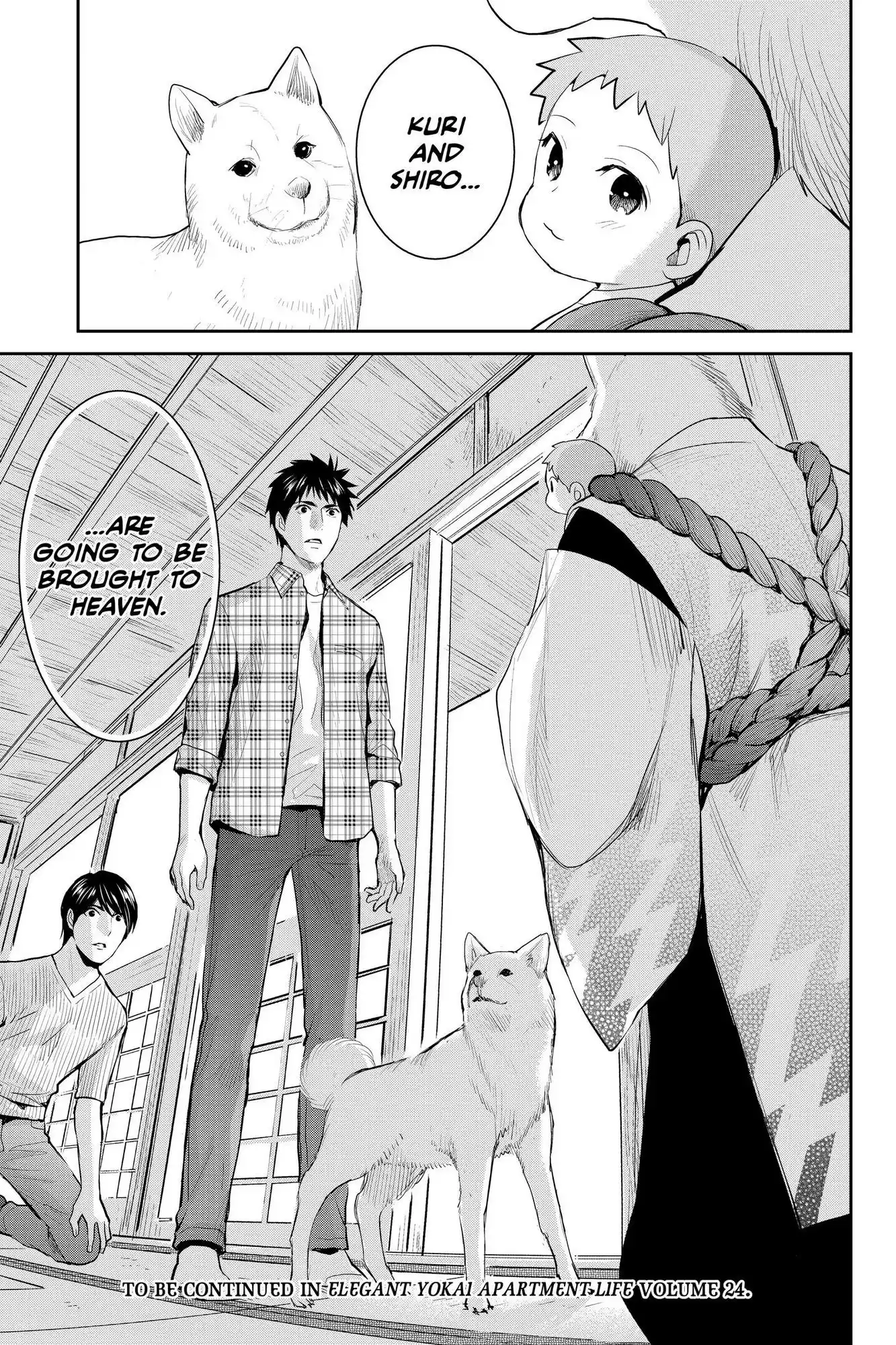 Youkai Apato No Yuuga Na Nichijou Chapter 114