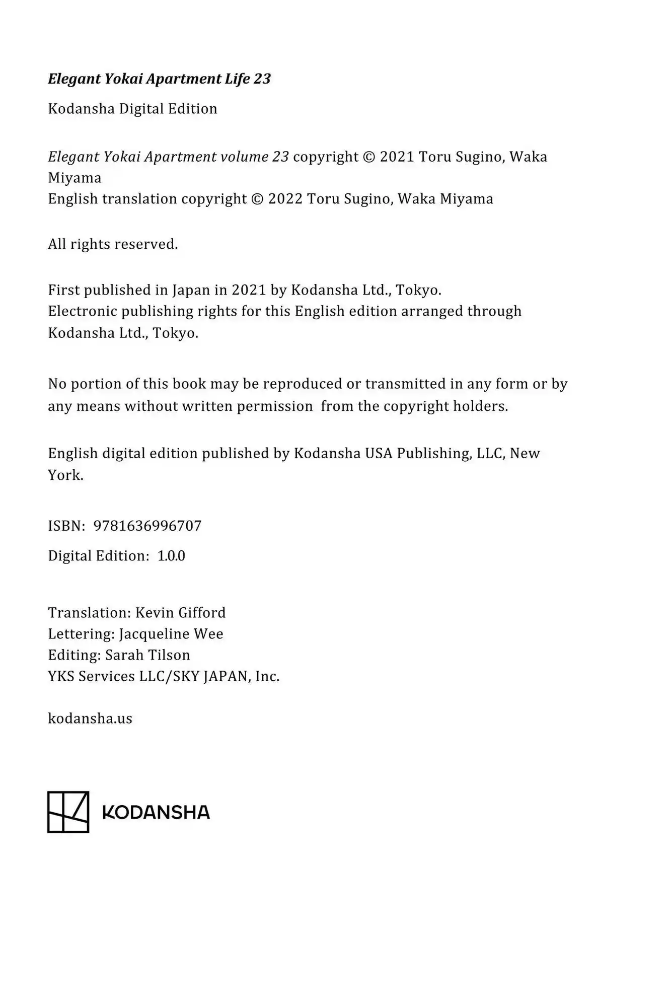 Youkai Apato No Yuuga Na Nichijou Chapter 114