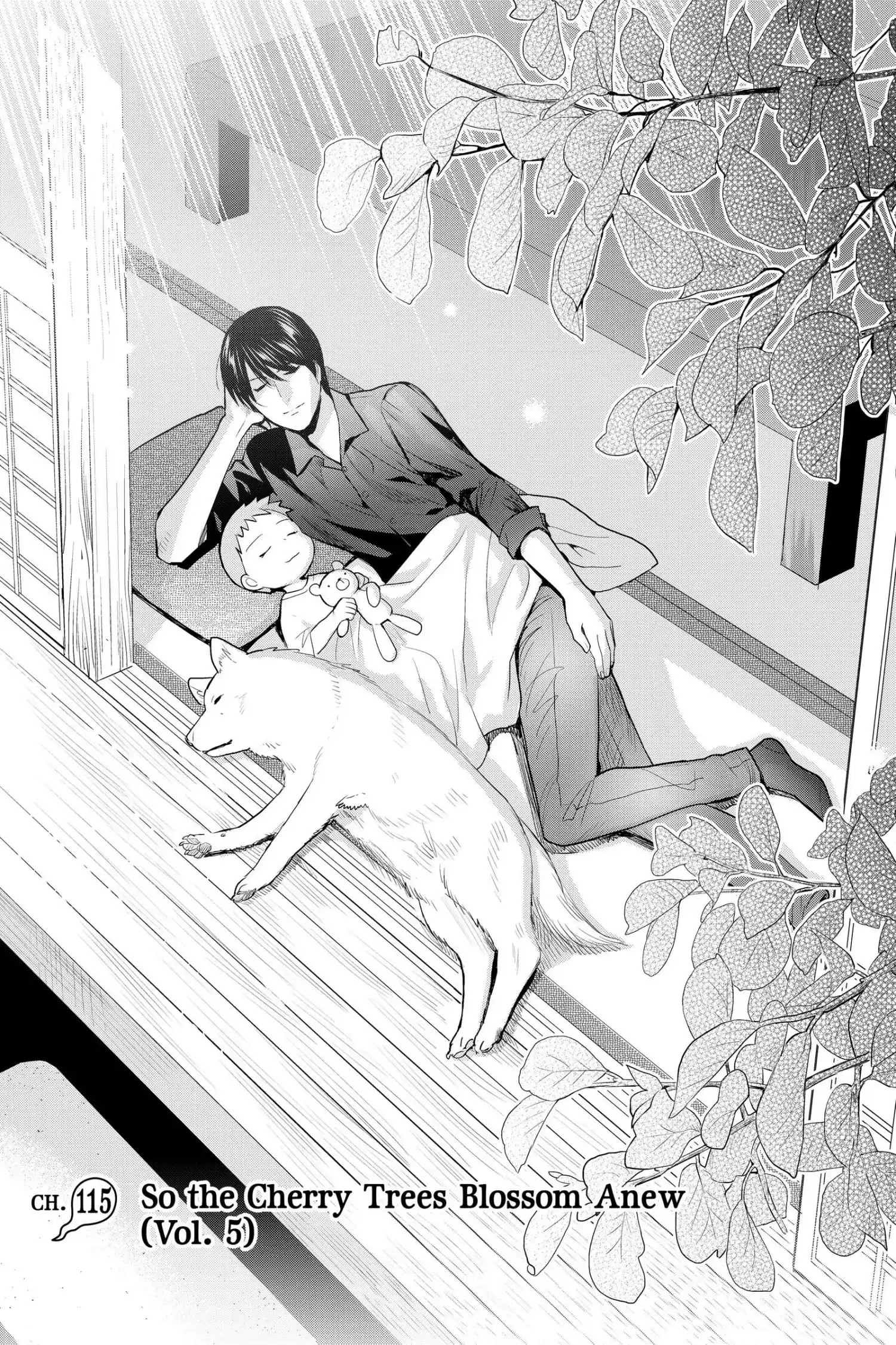 Youkai Apato No Yuuga Na Nichijou Chapter 115