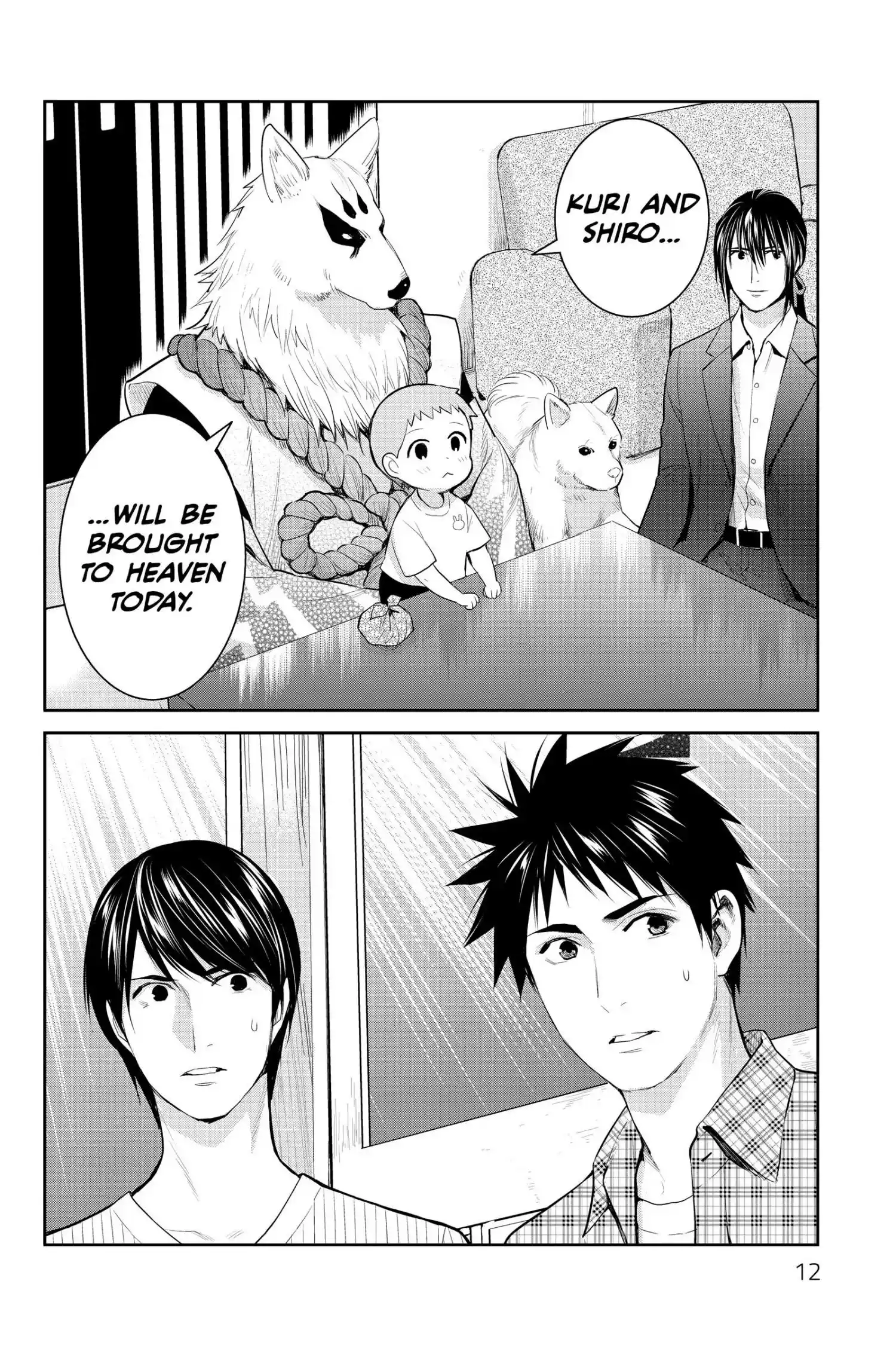 Youkai Apato No Yuuga Na Nichijou Chapter 115