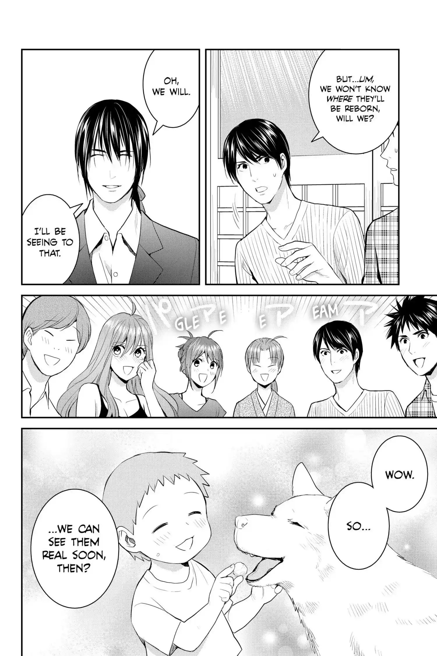 Youkai Apato No Yuuga Na Nichijou Chapter 115