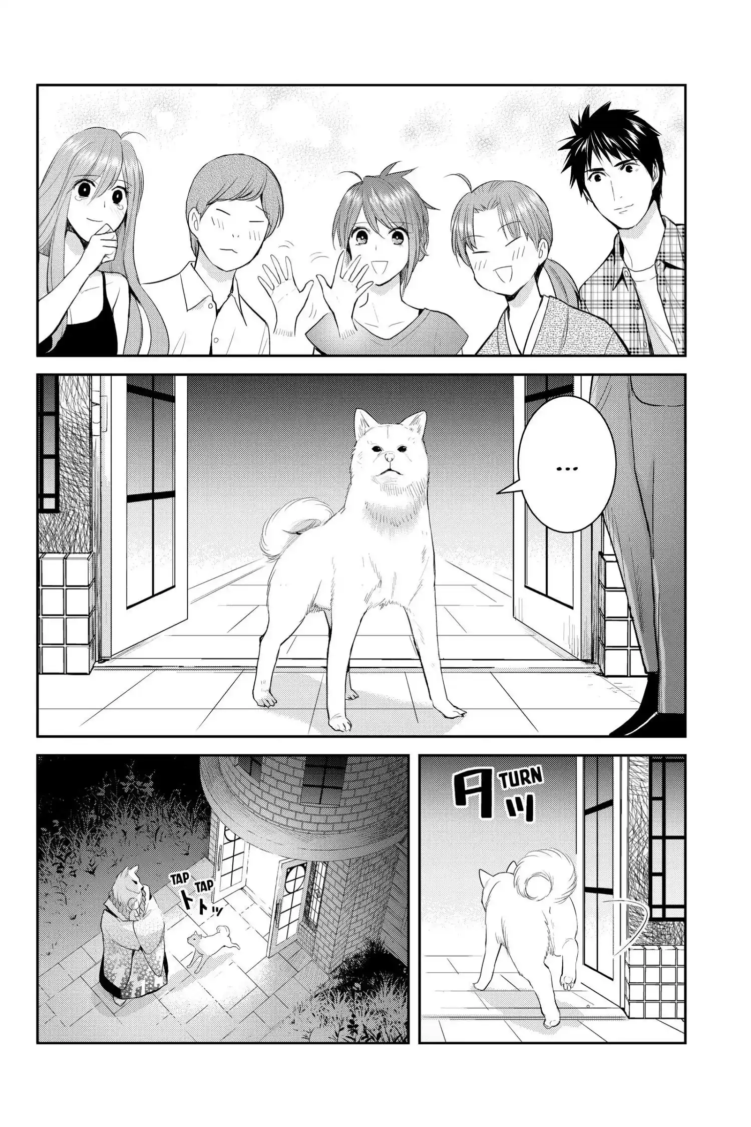 Youkai Apato No Yuuga Na Nichijou Chapter 115