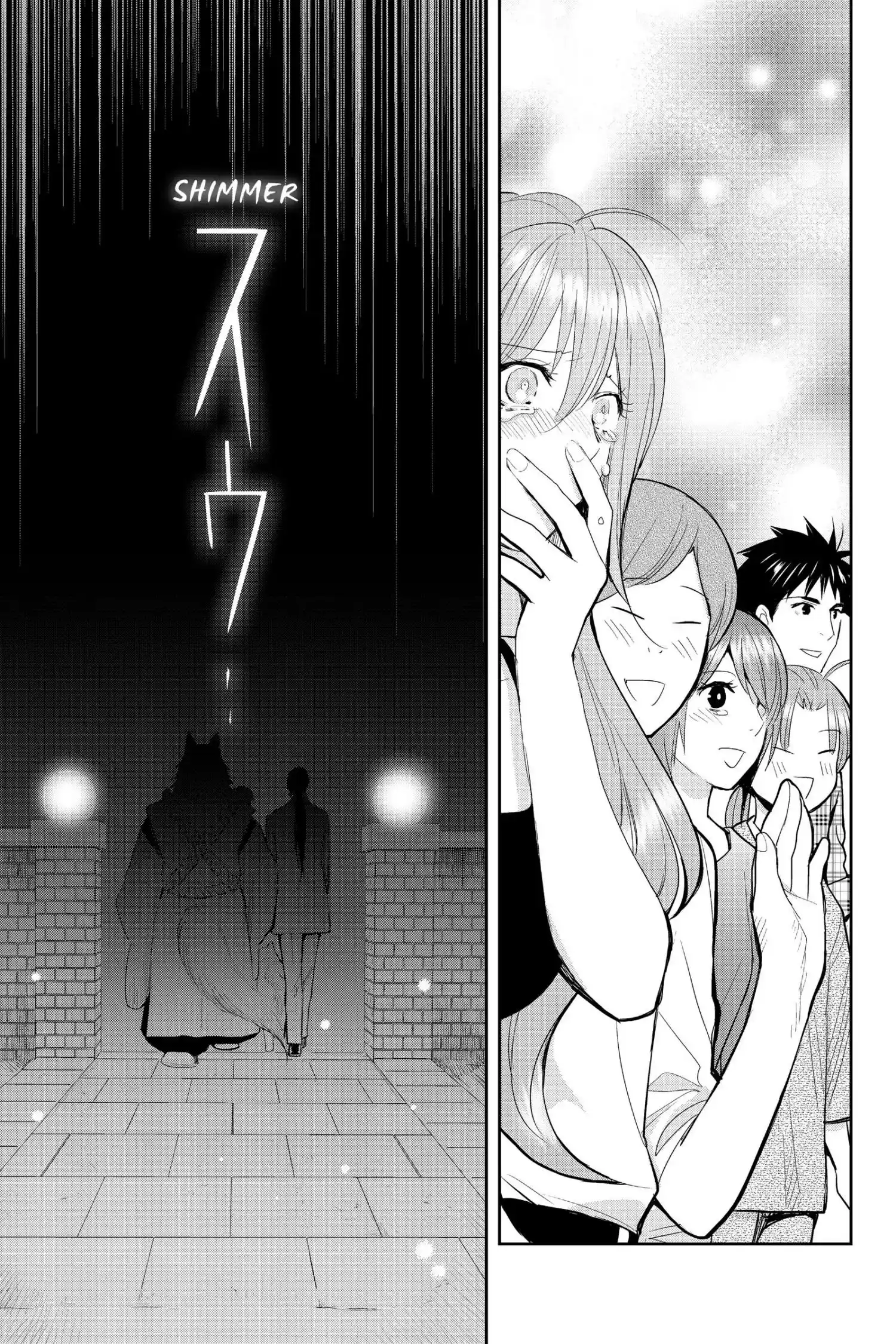 Youkai Apato No Yuuga Na Nichijou Chapter 115