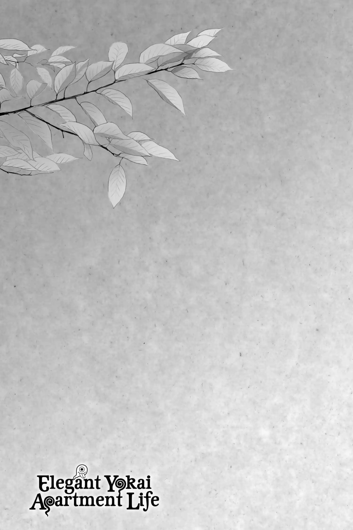 Youkai Apato No Yuuga Na Nichijou Chapter 115