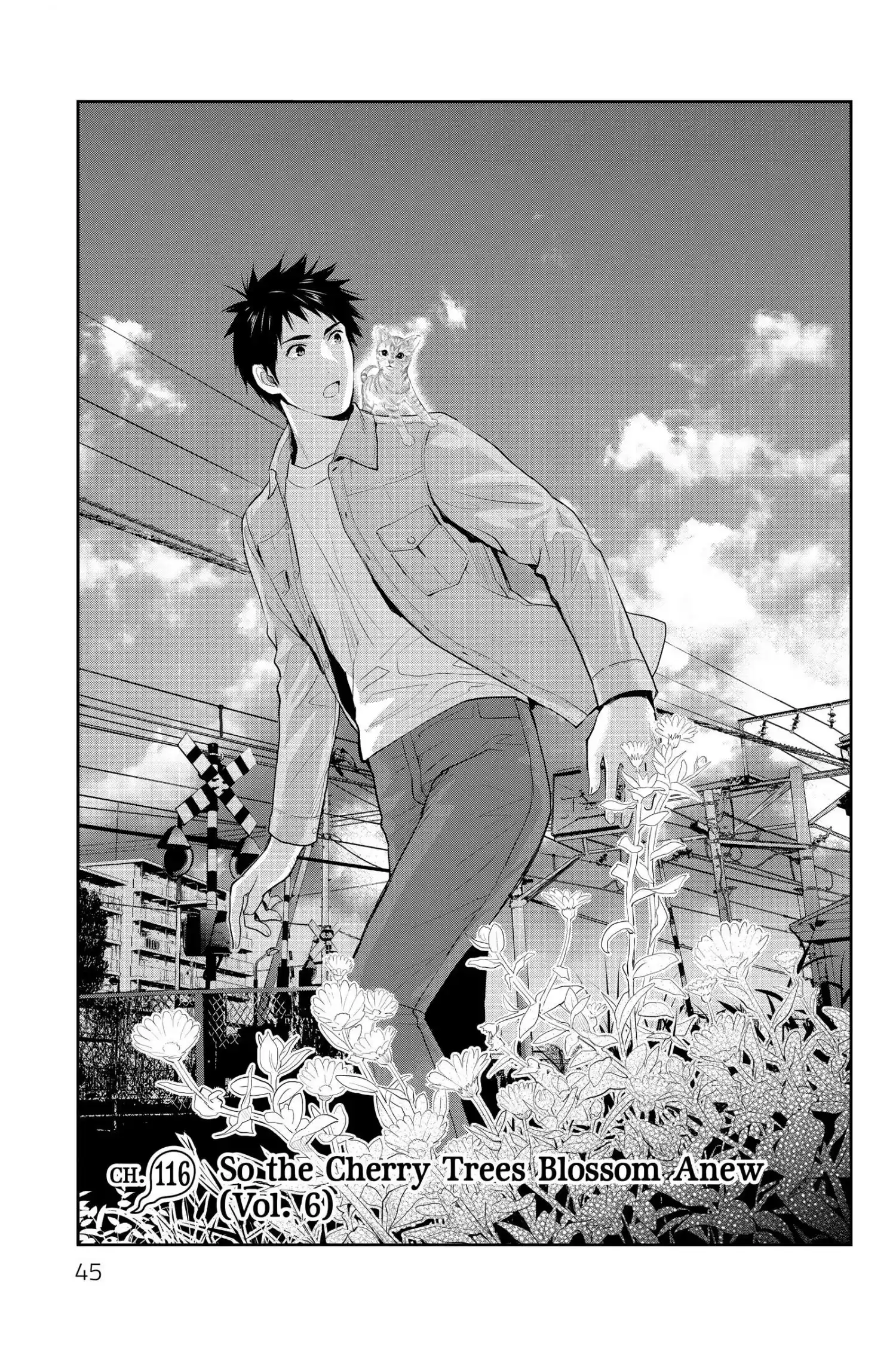 Youkai Apato No Yuuga Na Nichijou Chapter 116