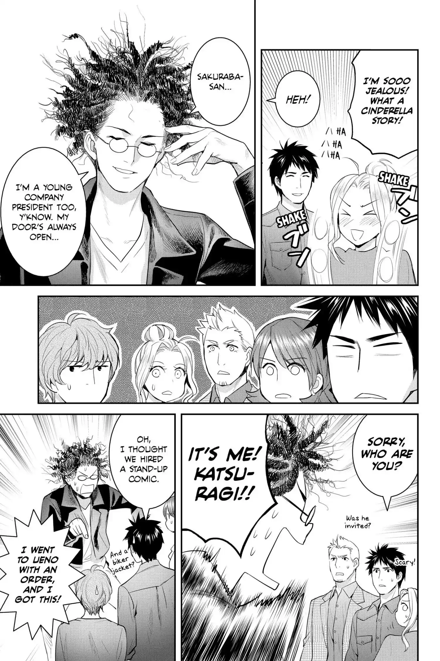 Youkai Apato No Yuuga Na Nichijou Chapter 116