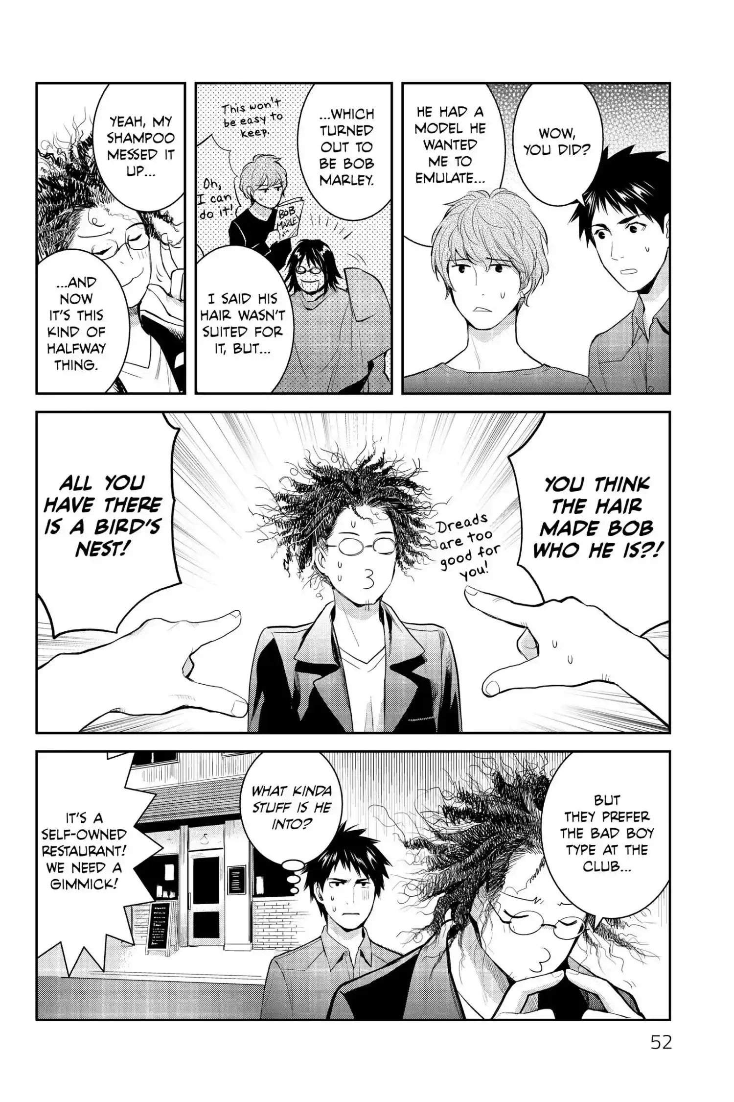 Youkai Apato No Yuuga Na Nichijou Chapter 116