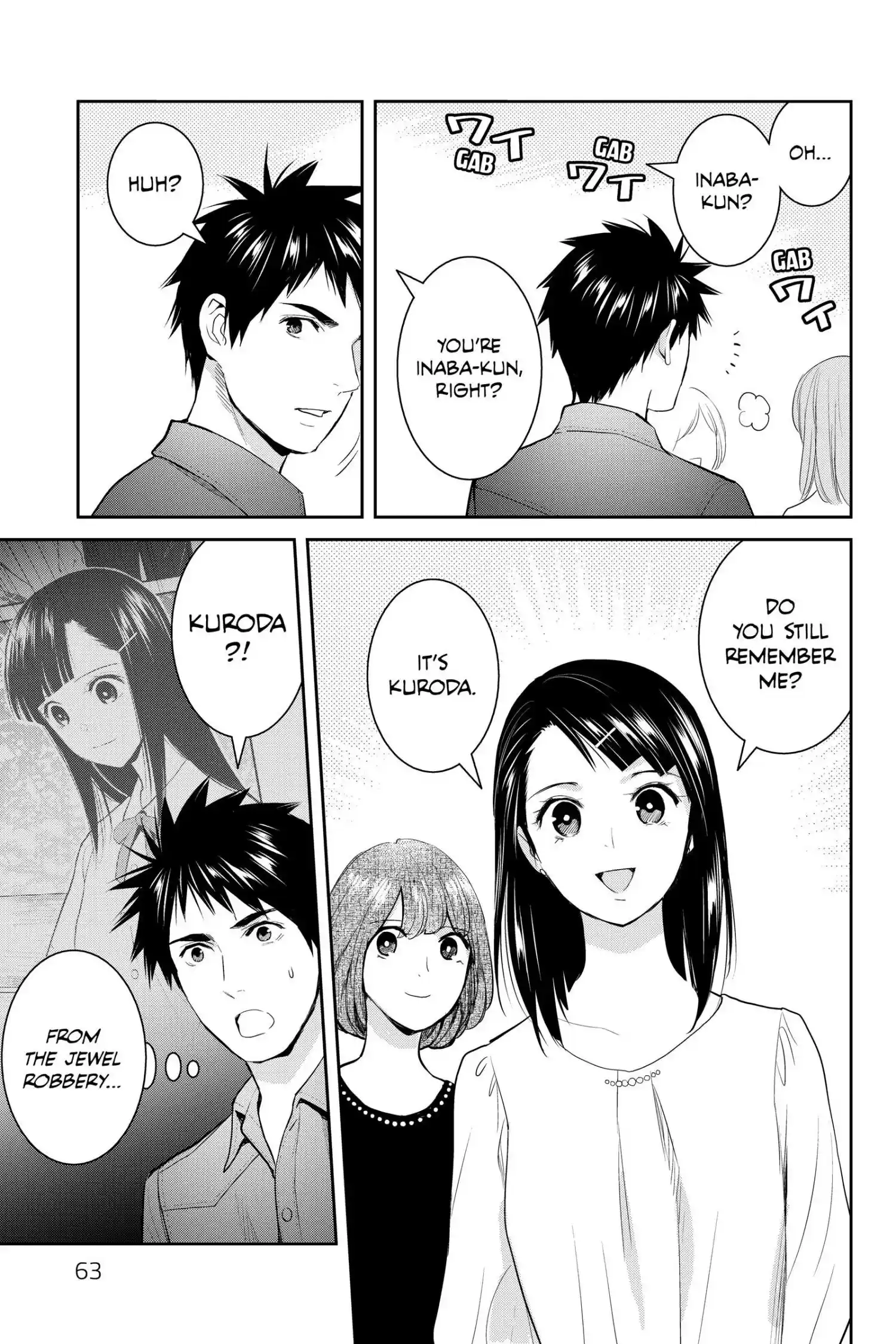 Youkai Apato No Yuuga Na Nichijou Chapter 116