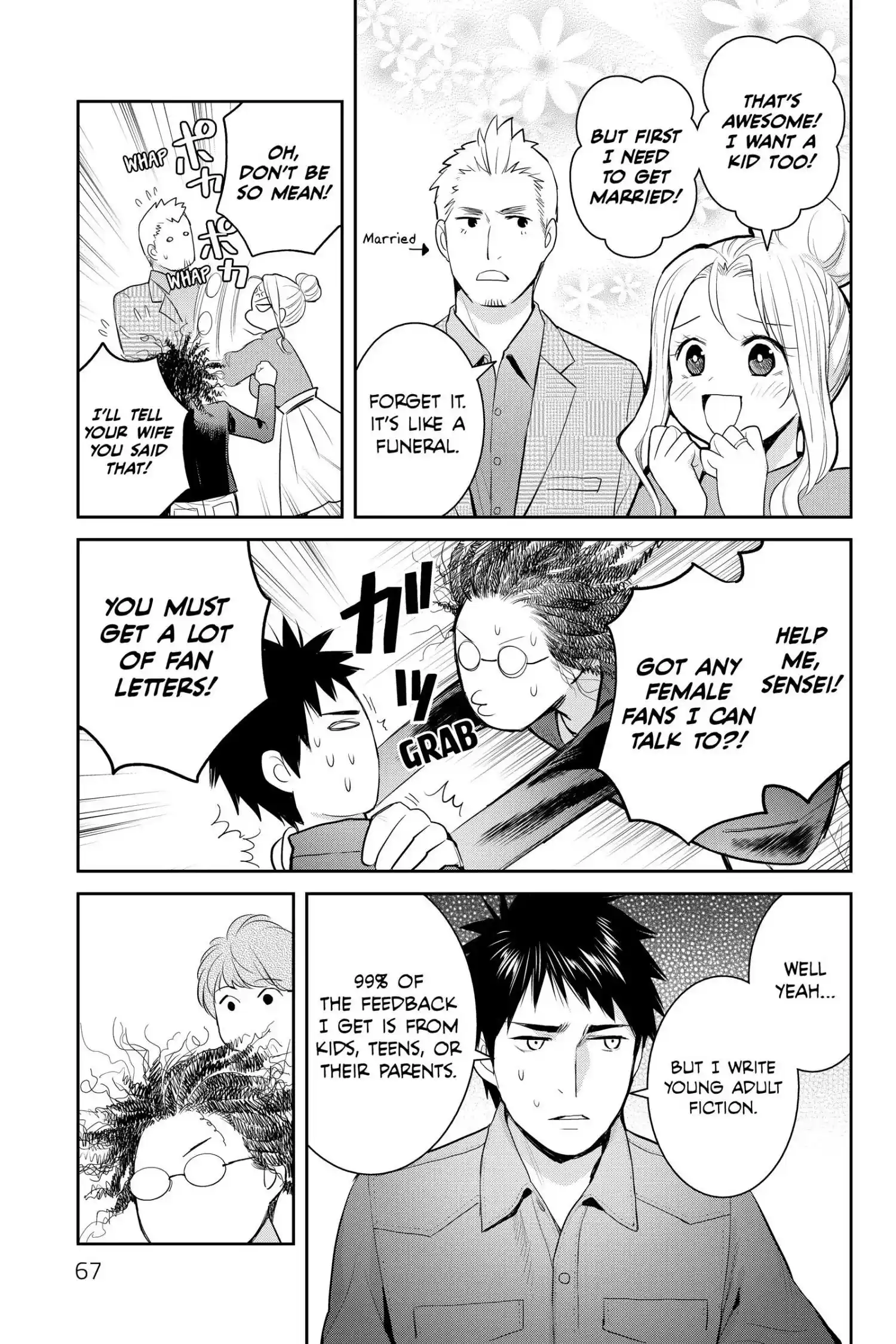 Youkai Apato No Yuuga Na Nichijou Chapter 116