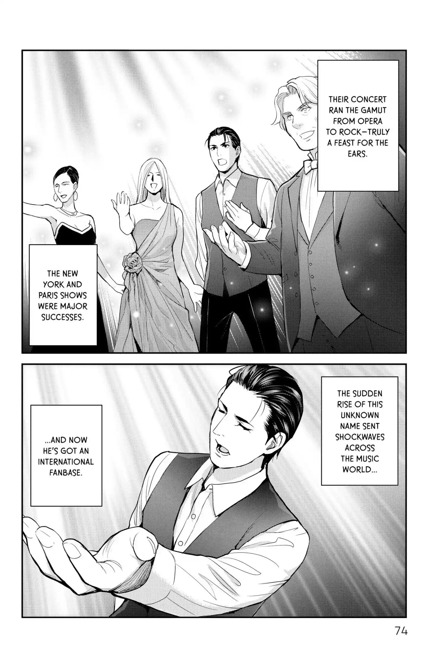 Youkai Apato No Yuuga Na Nichijou Chapter 116