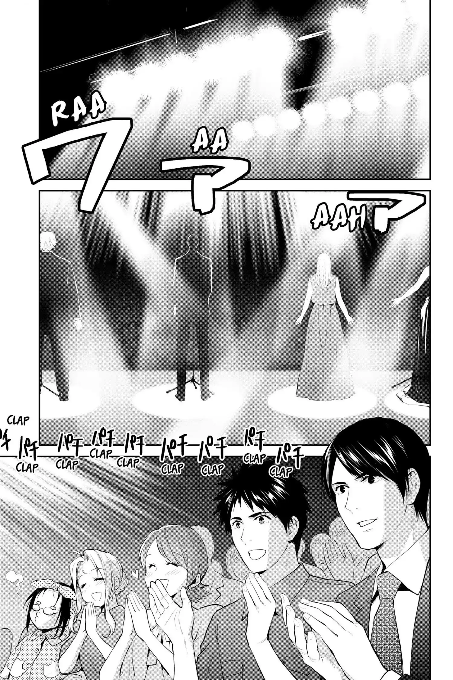 Youkai Apato No Yuuga Na Nichijou Chapter 117