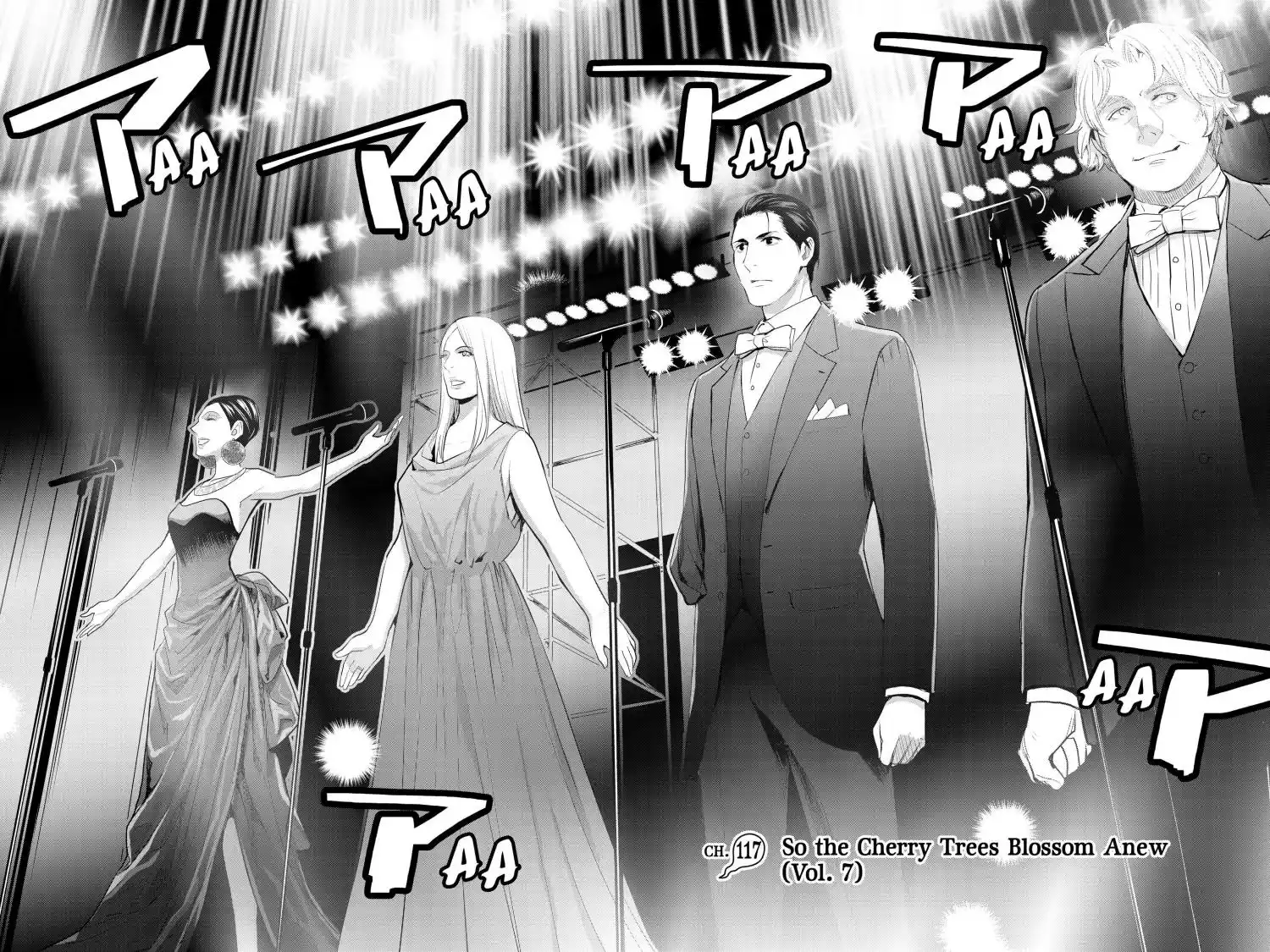 Youkai Apato No Yuuga Na Nichijou Chapter 117