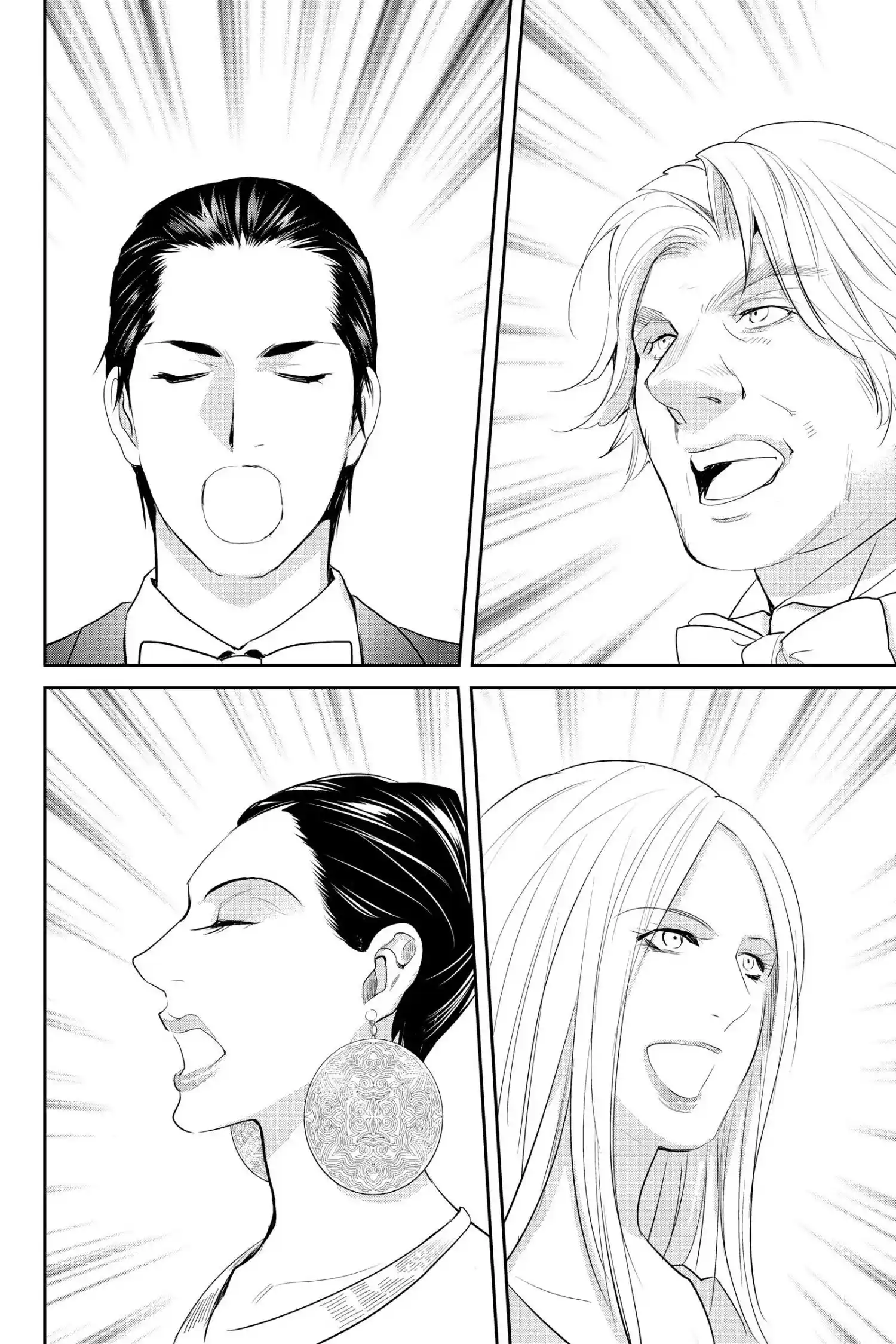 Youkai Apato No Yuuga Na Nichijou Chapter 117