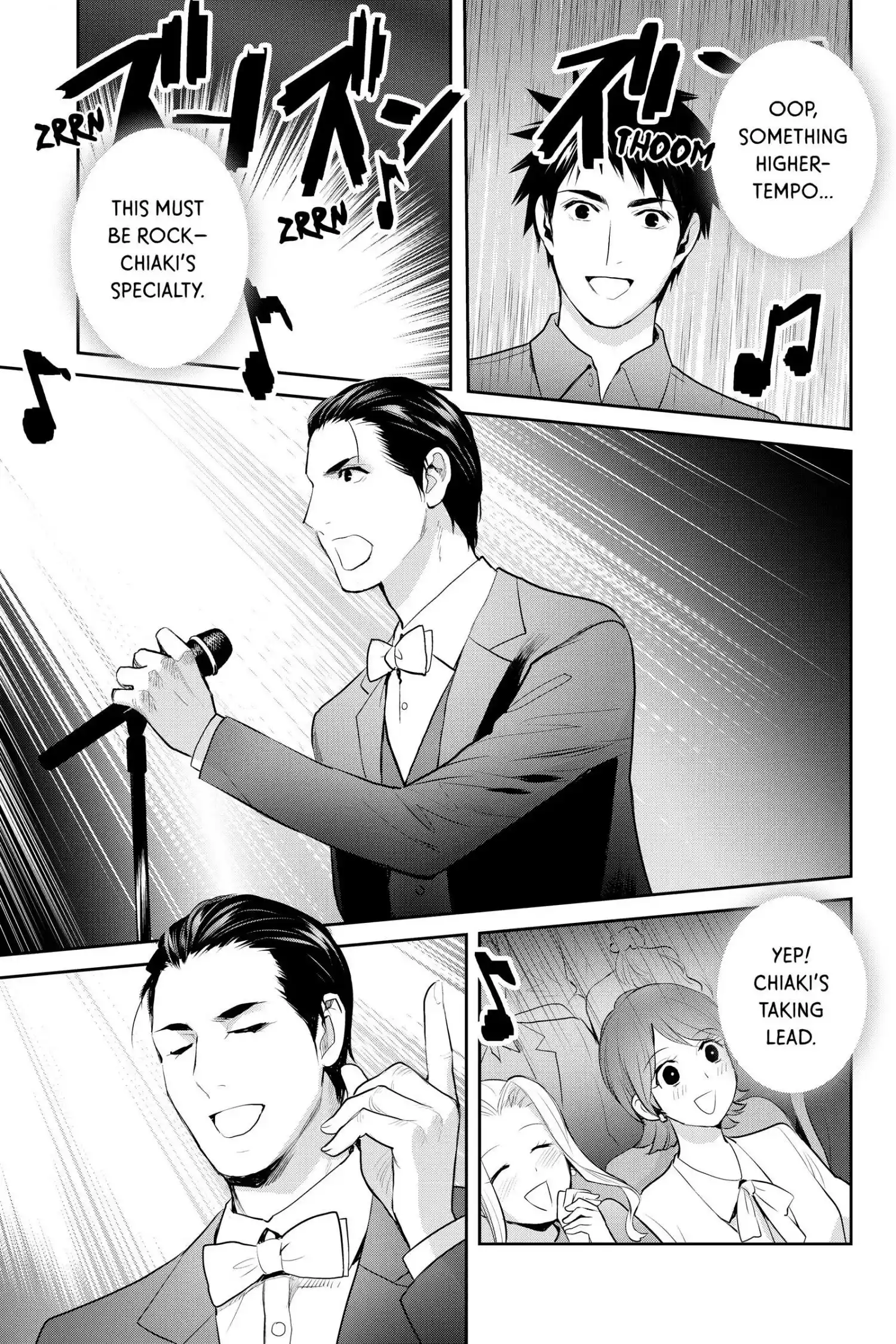 Youkai Apato No Yuuga Na Nichijou Chapter 117