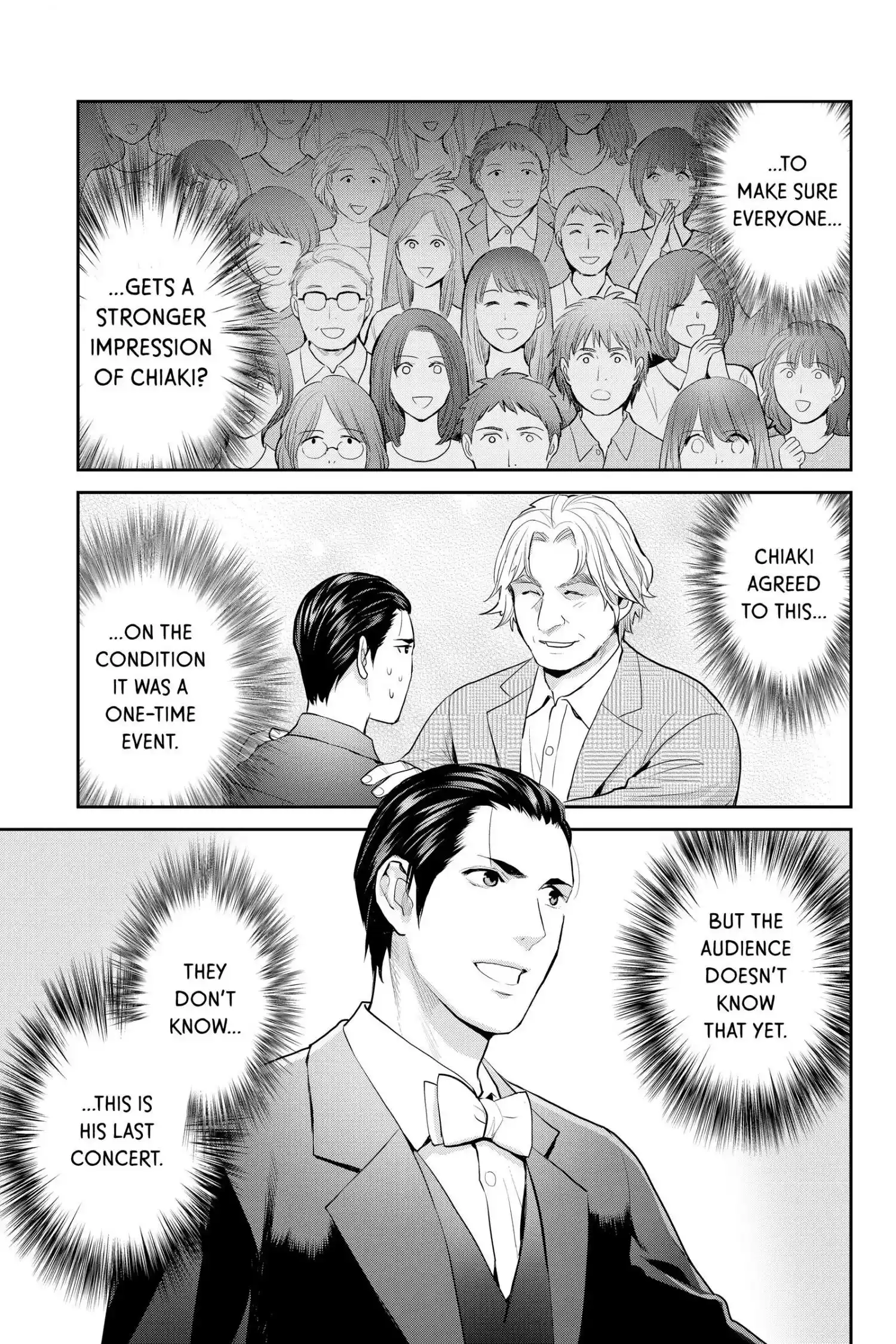 Youkai Apato No Yuuga Na Nichijou Chapter 117