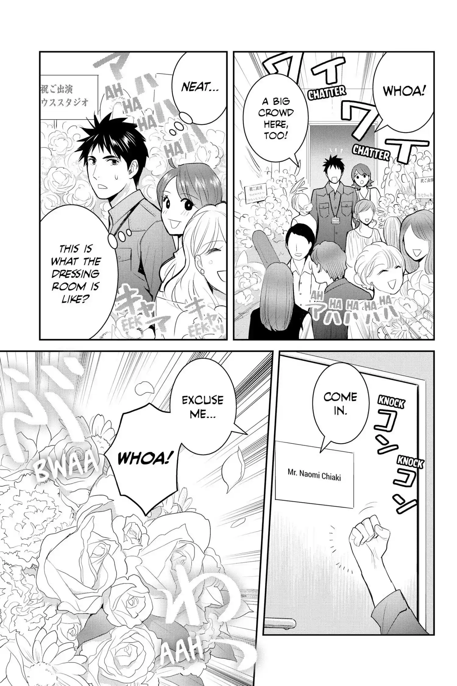 Youkai Apato No Yuuga Na Nichijou Chapter 118