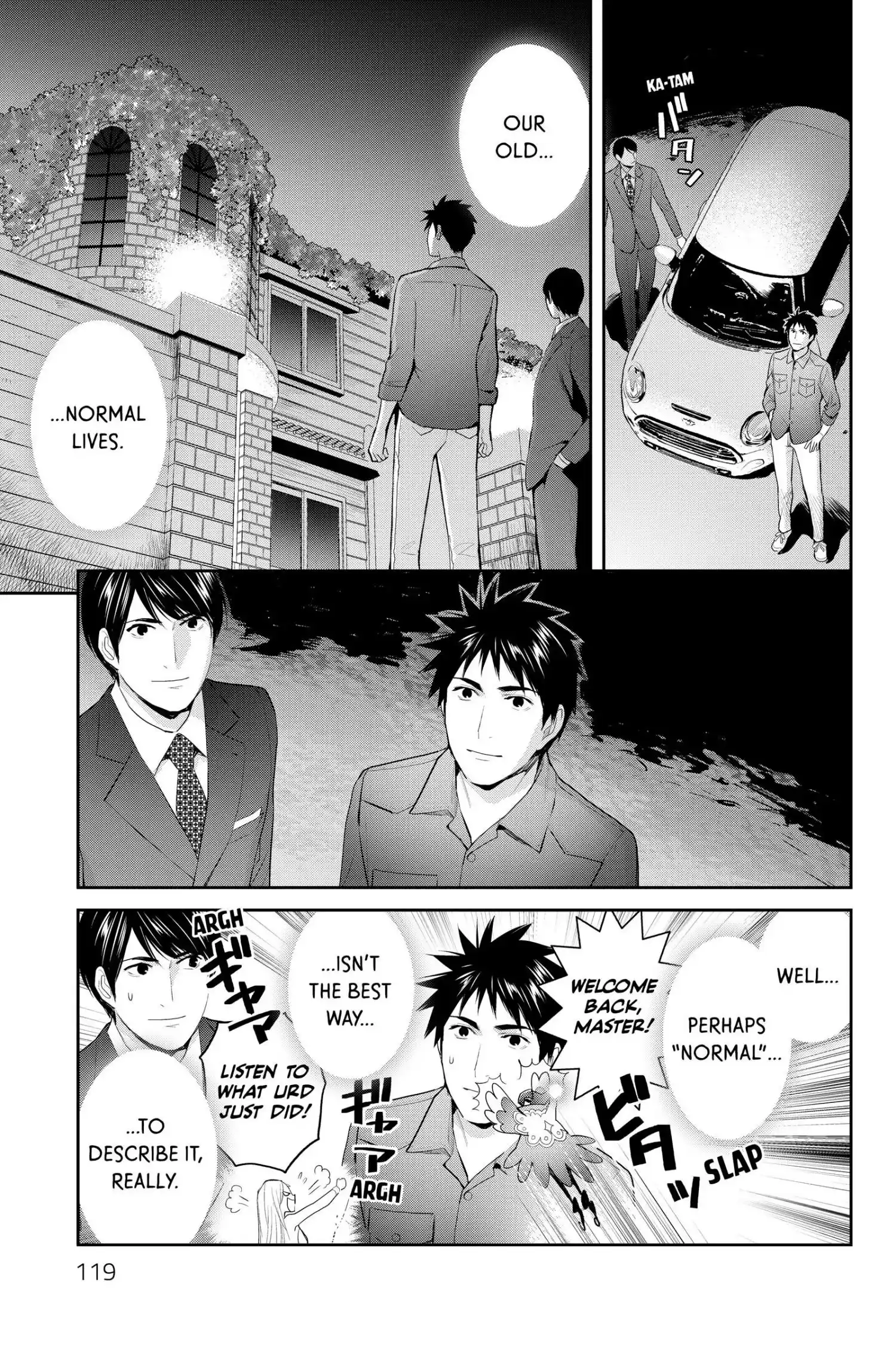 Youkai Apato No Yuuga Na Nichijou Chapter 118