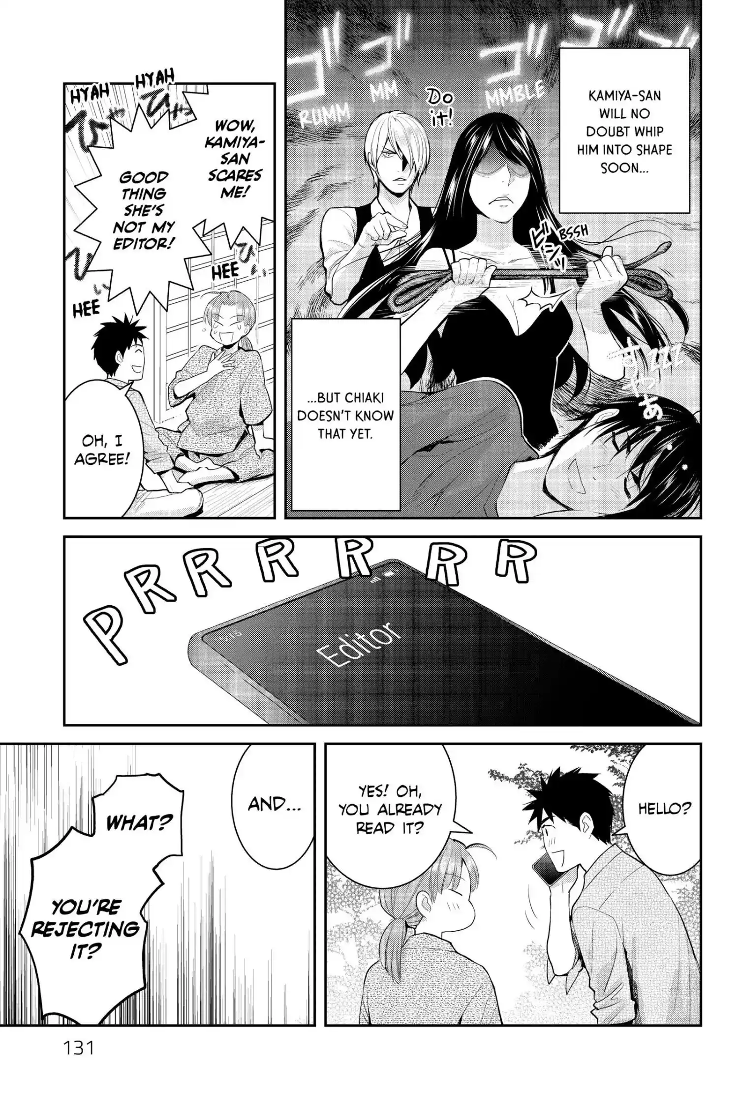 Youkai Apato No Yuuga Na Nichijou Chapter 119