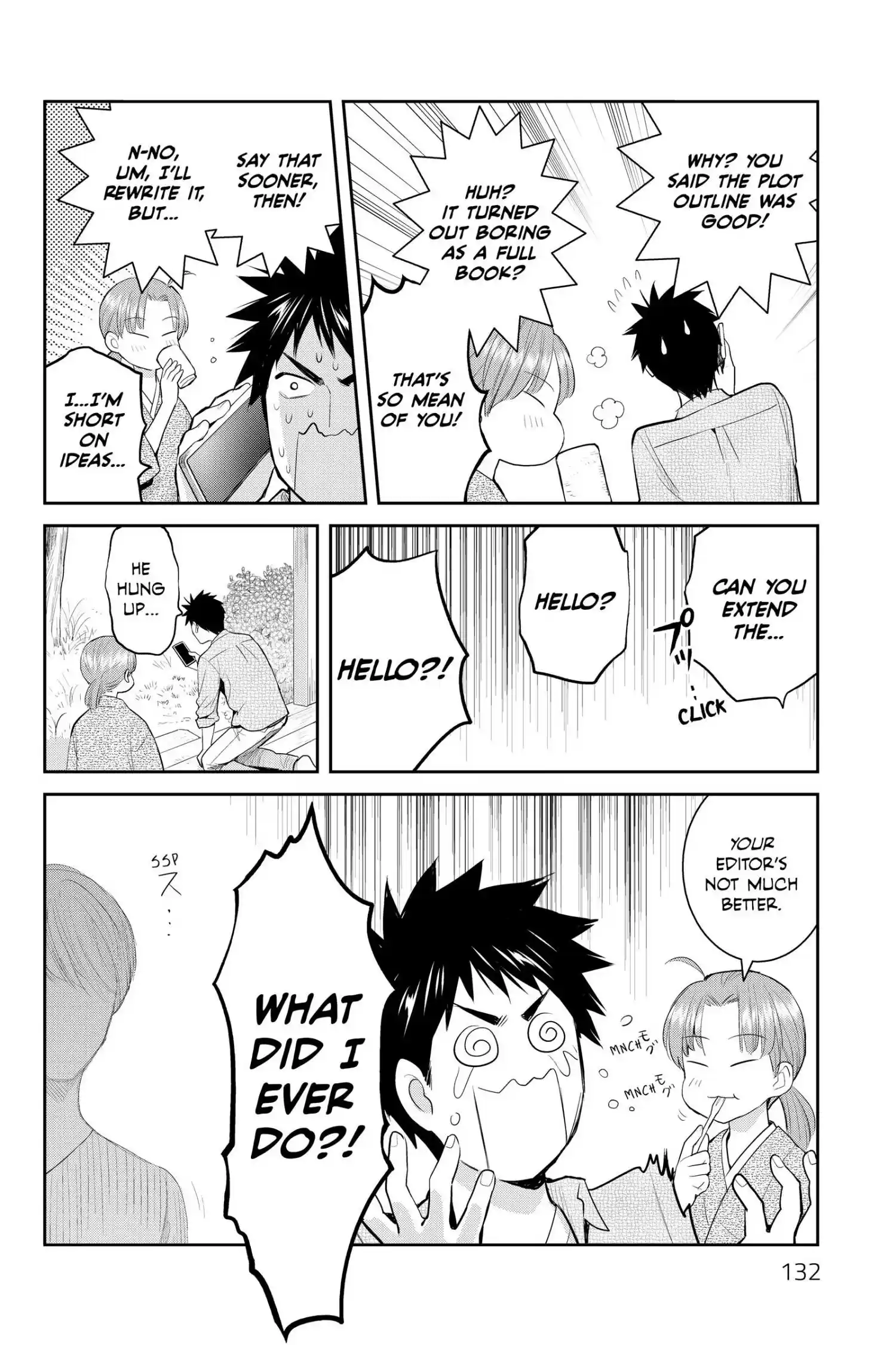 Youkai Apato No Yuuga Na Nichijou Chapter 119