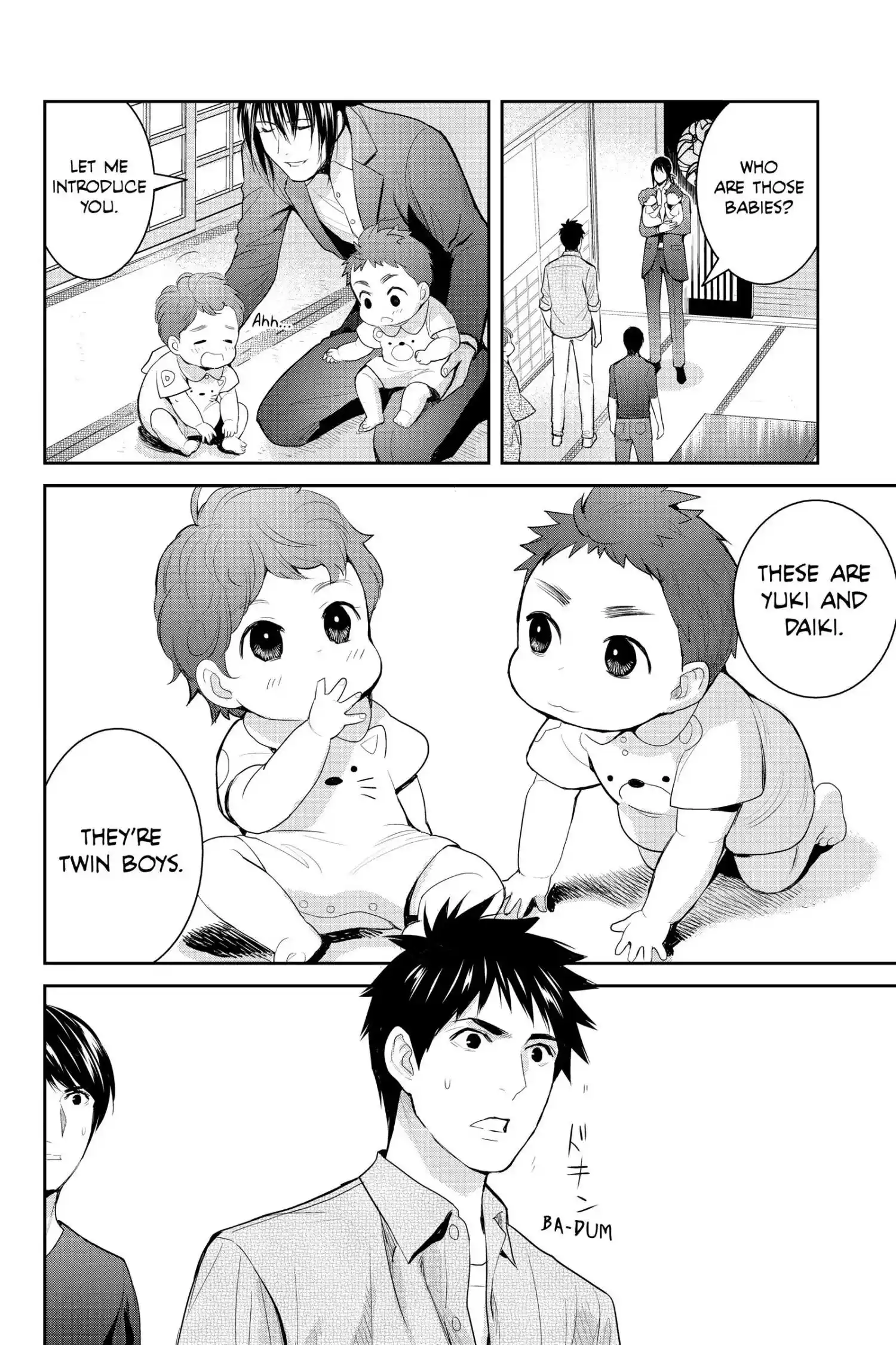 Youkai Apato No Yuuga Na Nichijou Chapter 119