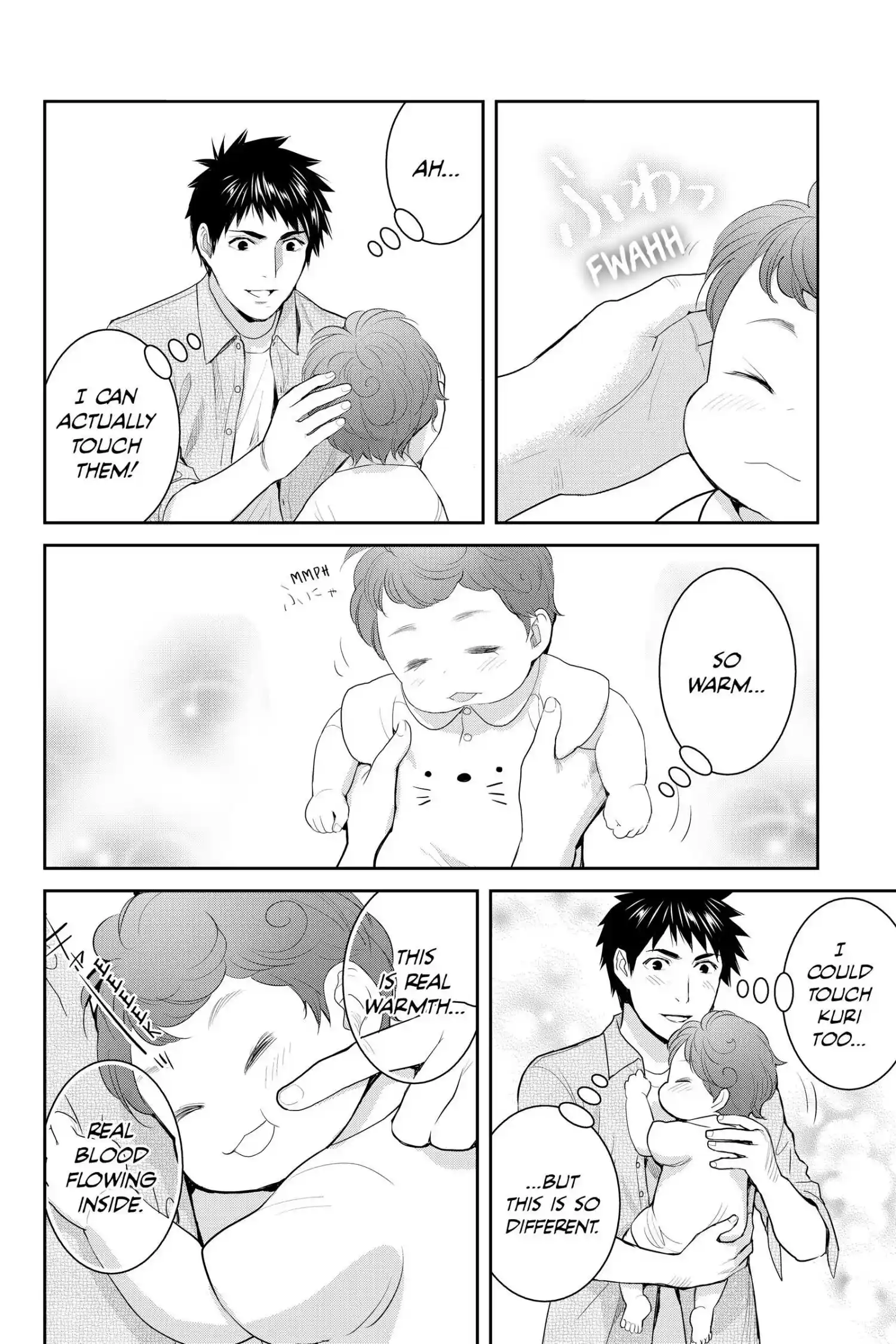 Youkai Apato No Yuuga Na Nichijou Chapter 119