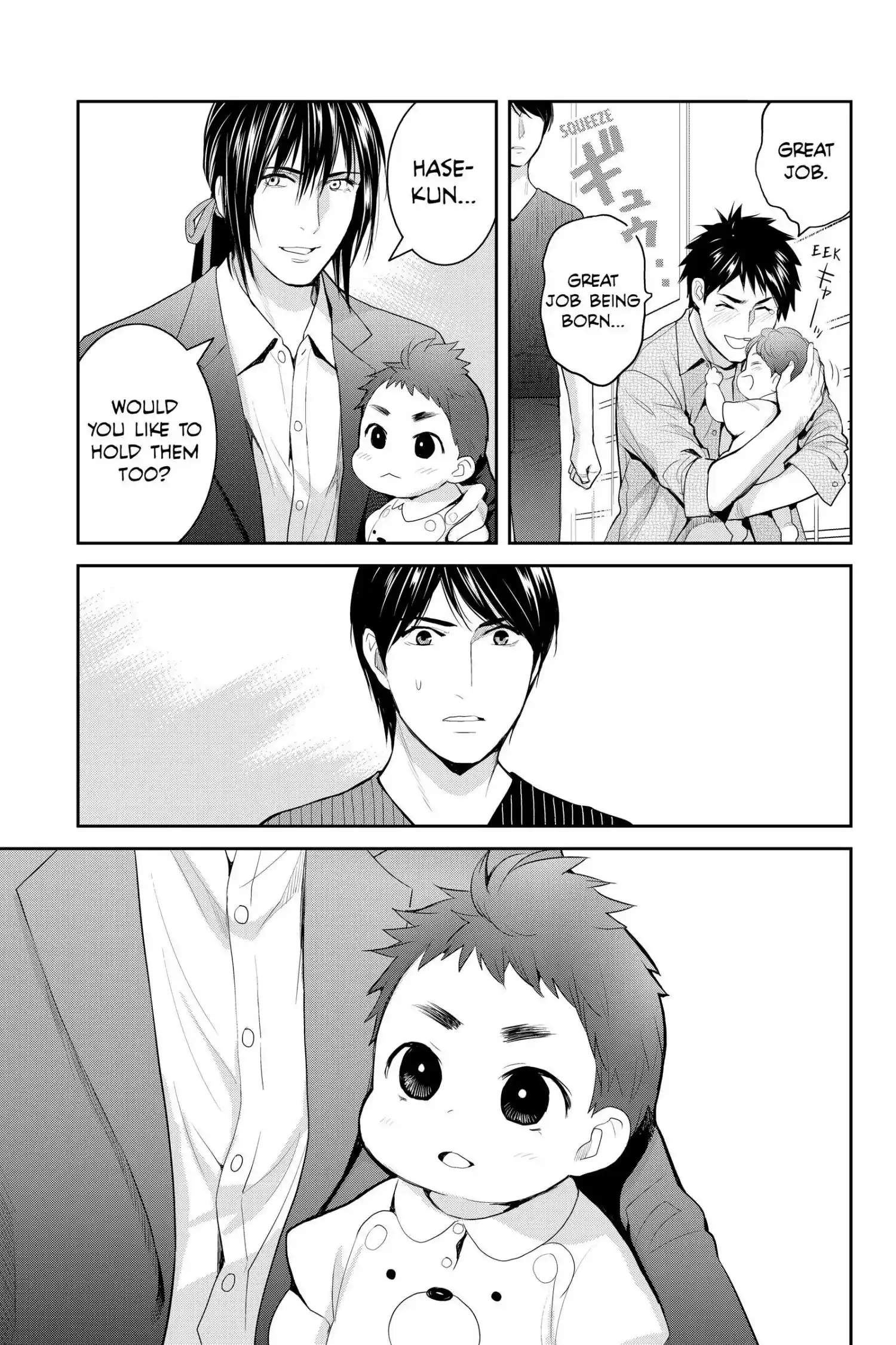 Youkai Apato No Yuuga Na Nichijou Chapter 119