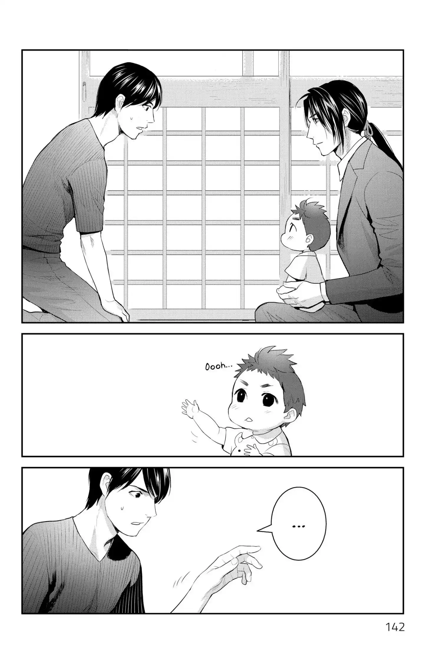 Youkai Apato No Yuuga Na Nichijou Chapter 119