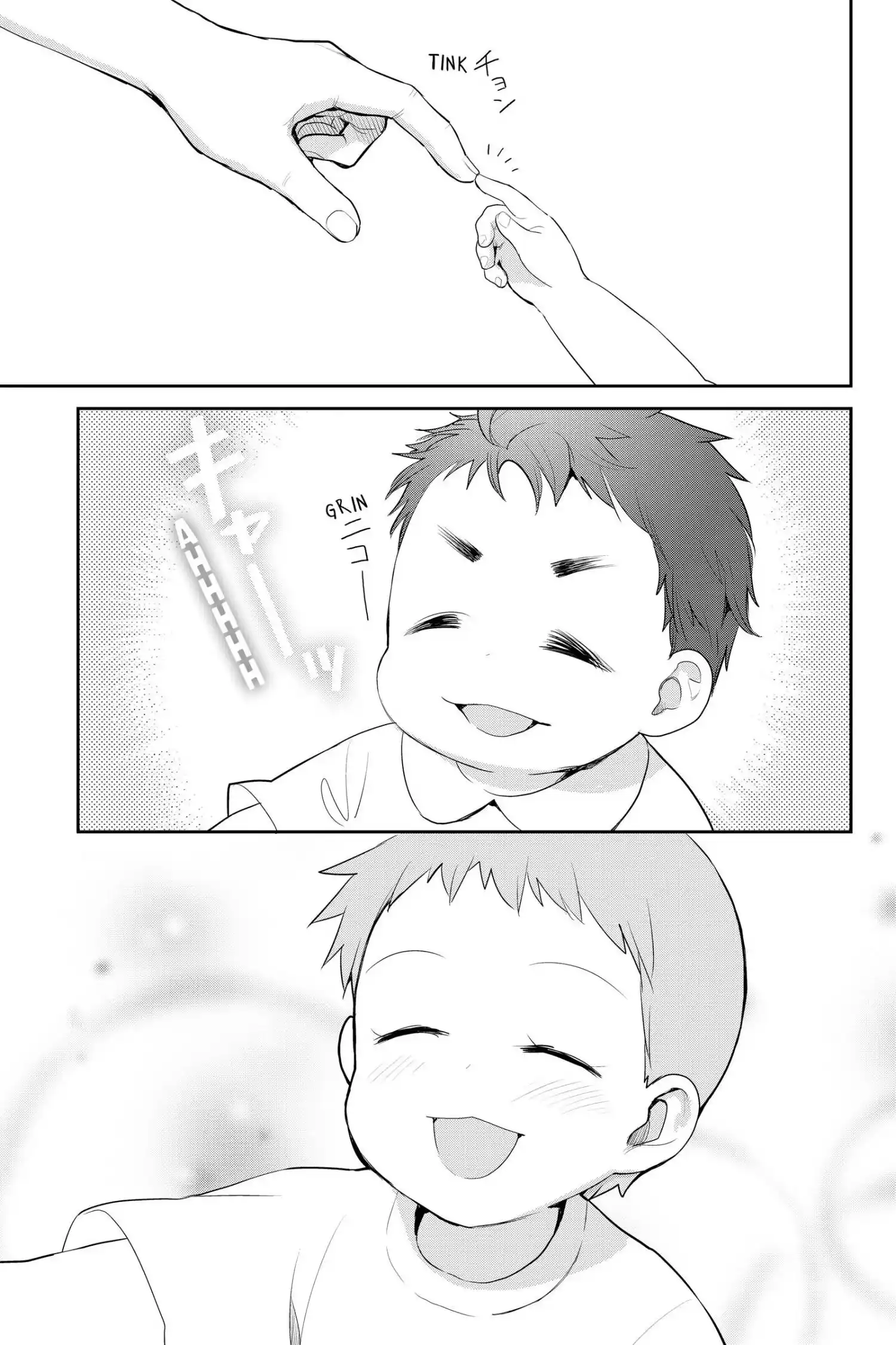 Youkai Apato No Yuuga Na Nichijou Chapter 119