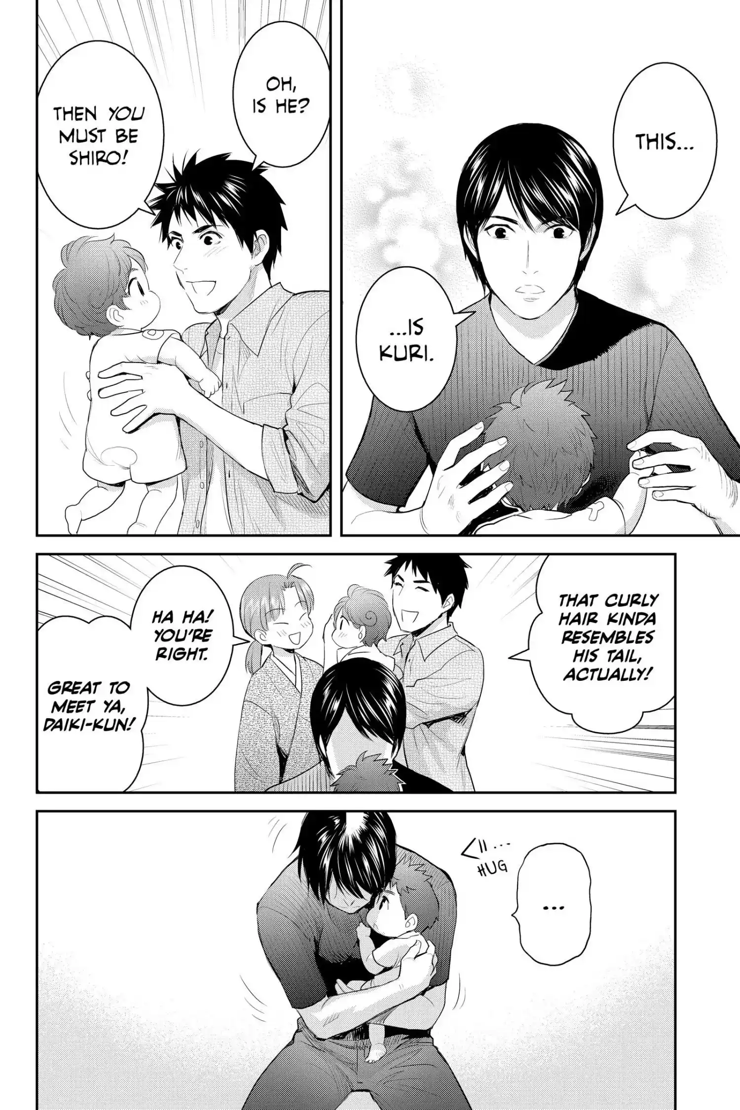 Youkai Apato No Yuuga Na Nichijou Chapter 119