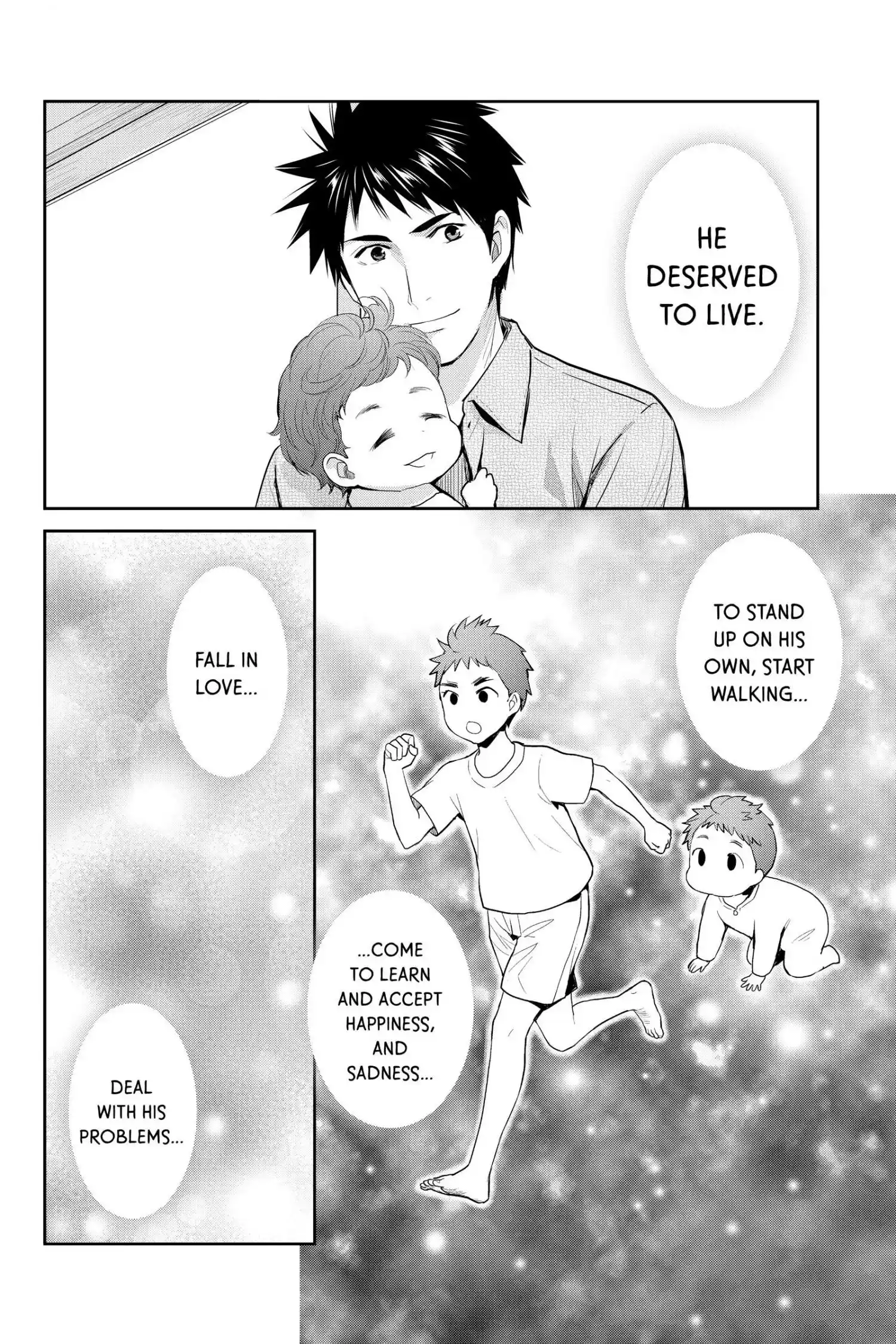 Youkai Apato No Yuuga Na Nichijou Chapter 119