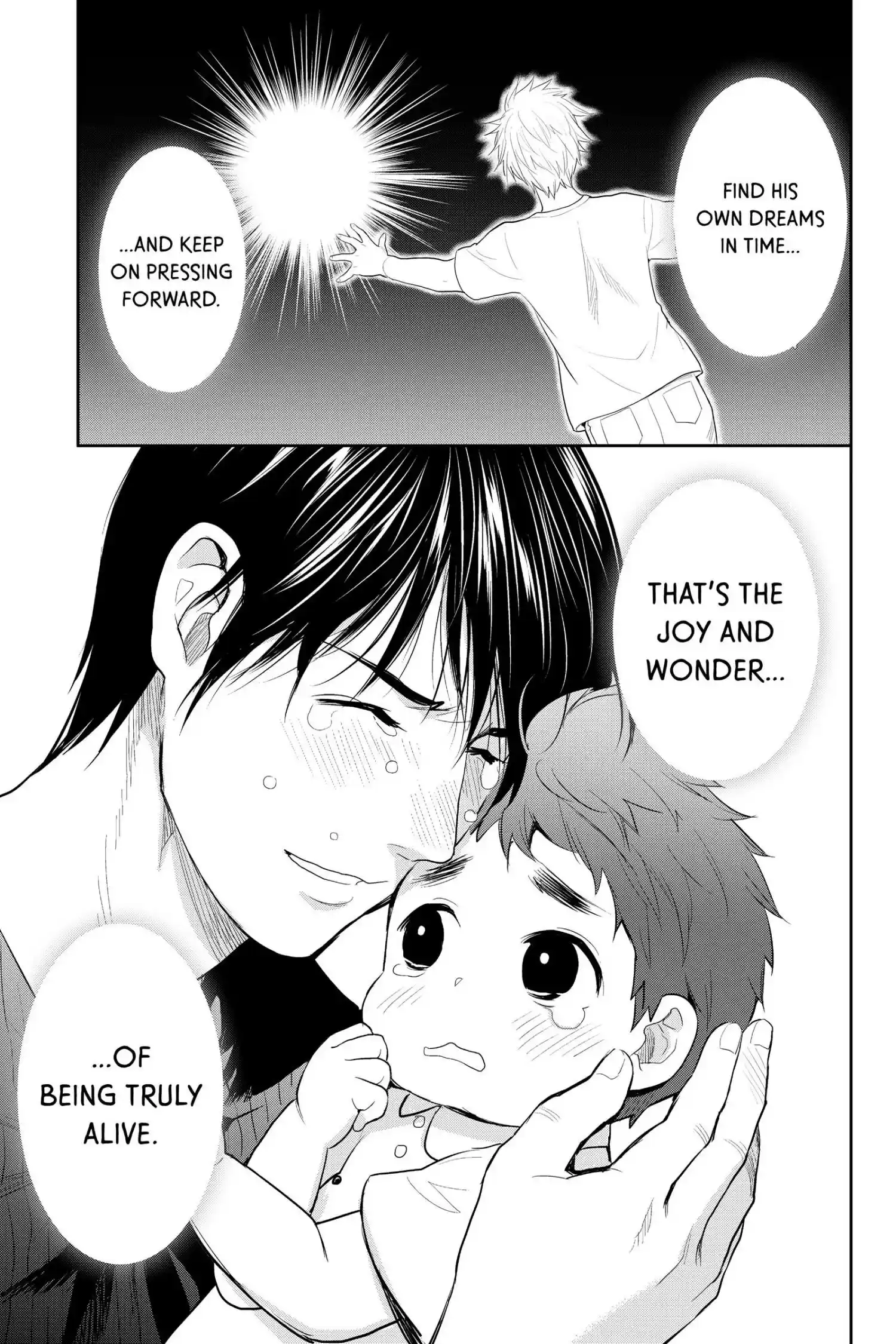 Youkai Apato No Yuuga Na Nichijou Chapter 119