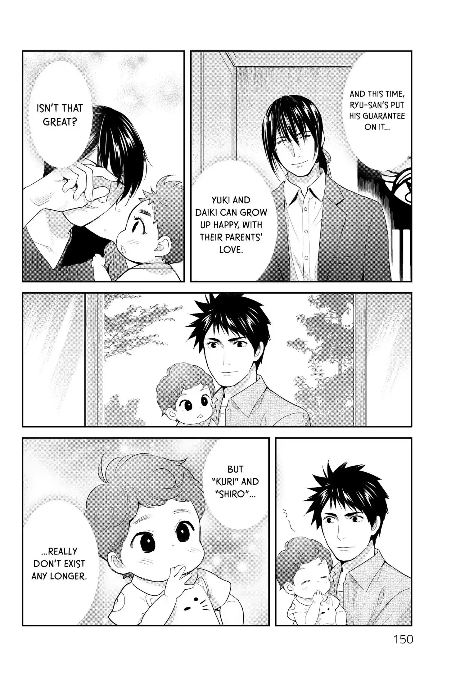 Youkai Apato No Yuuga Na Nichijou Chapter 119