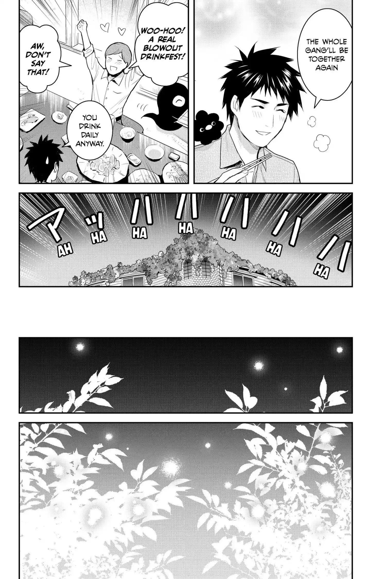 Youkai Apato No Yuuga Na Nichijou Chapter 120