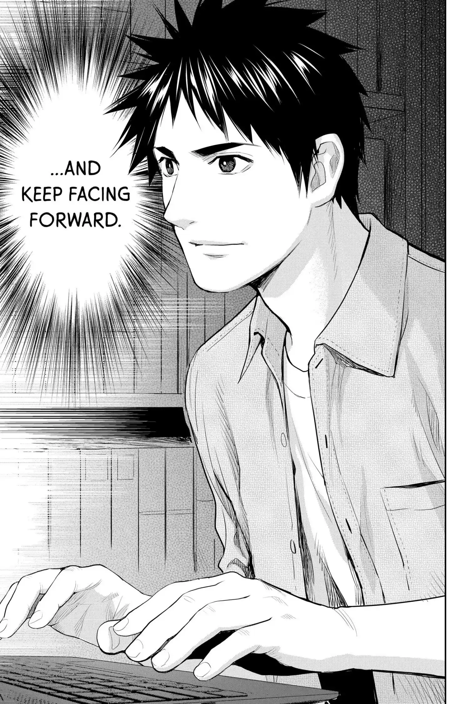 Youkai Apato No Yuuga Na Nichijou Chapter 120