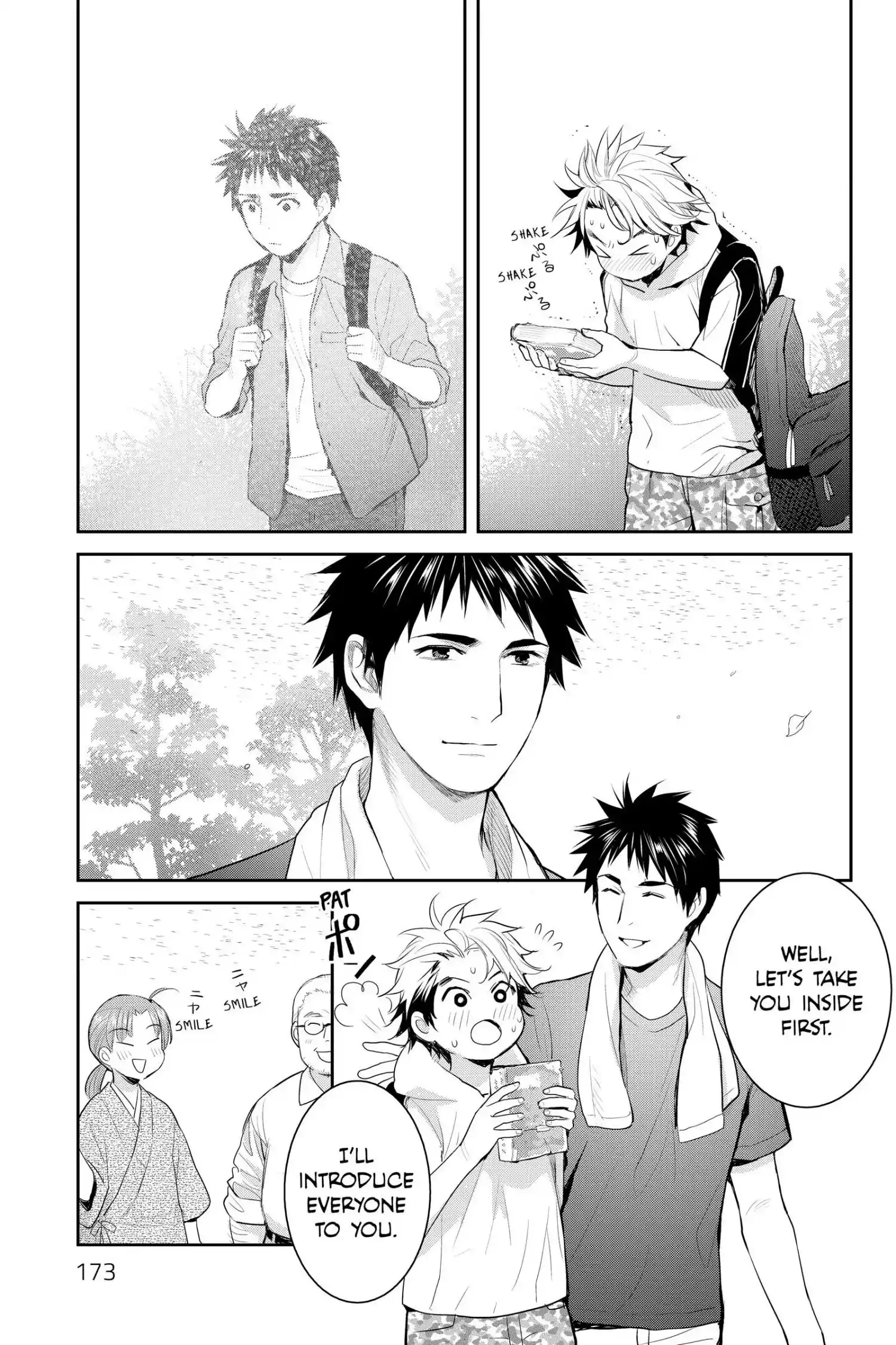 Youkai Apato No Yuuga Na Nichijou Chapter 120