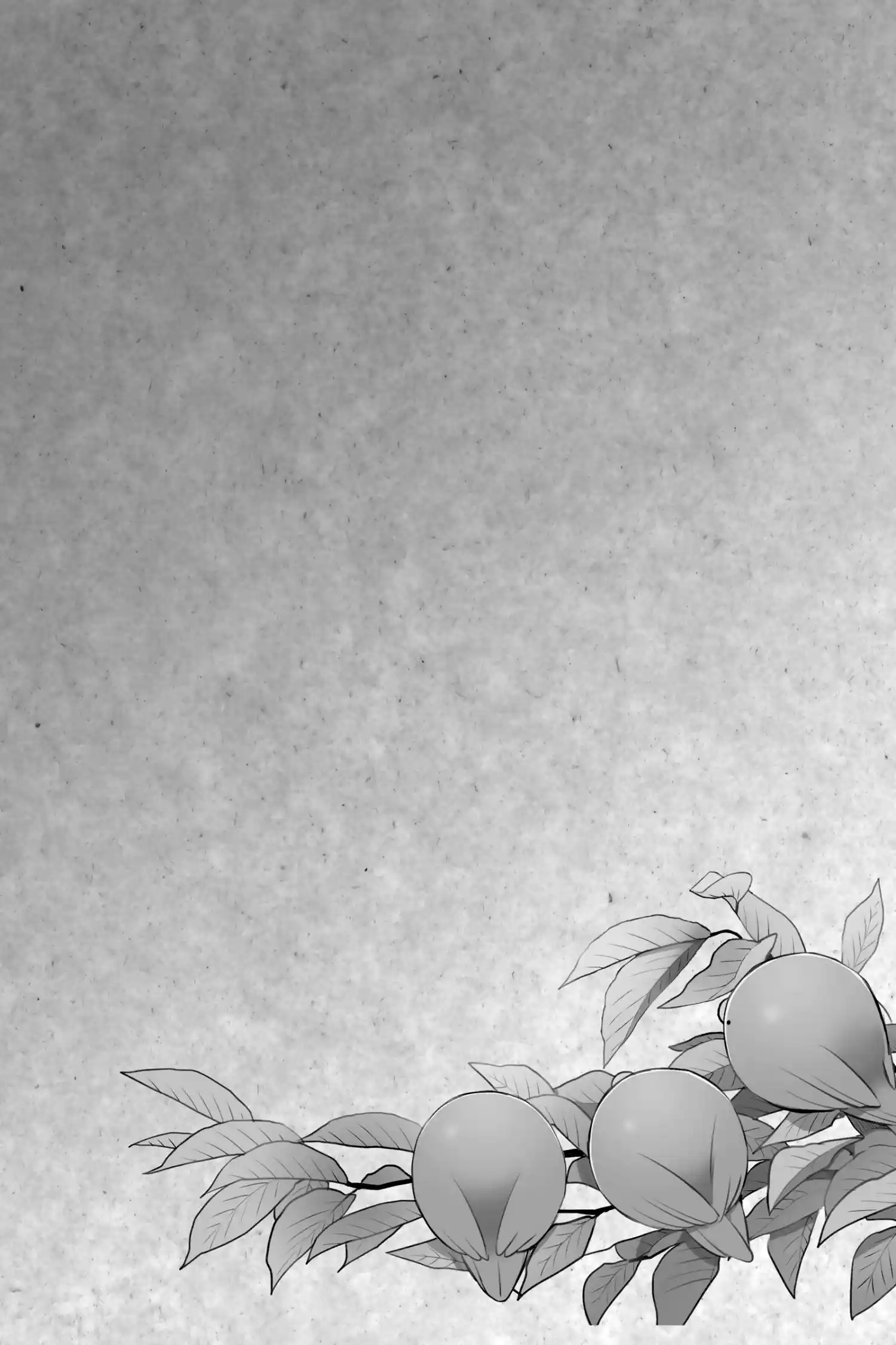 Youkai Apato No Yuuga Na Nichijou Chapter 120