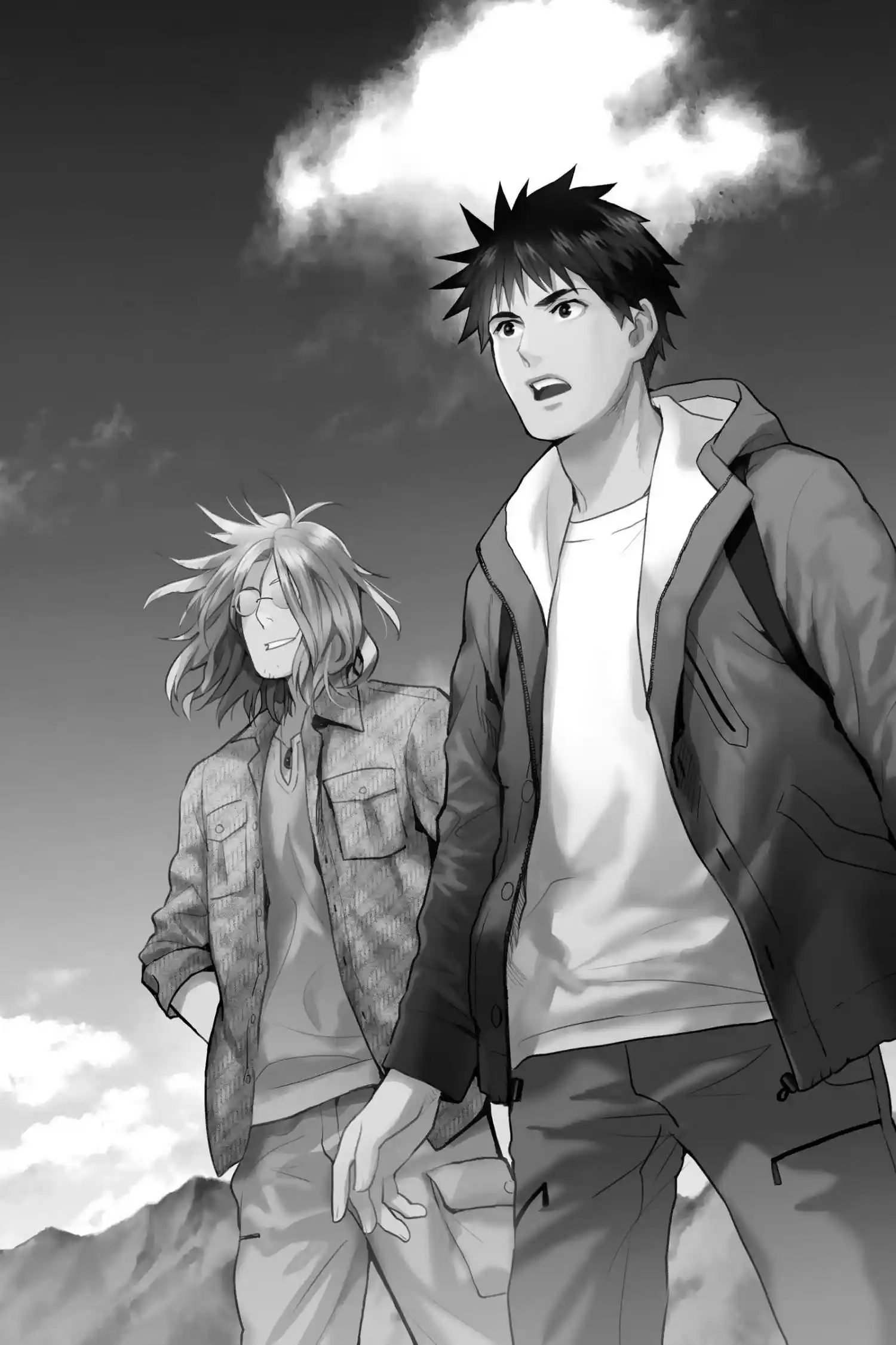 Youkai Apato No Yuuga Na Nichijou Chapter 121