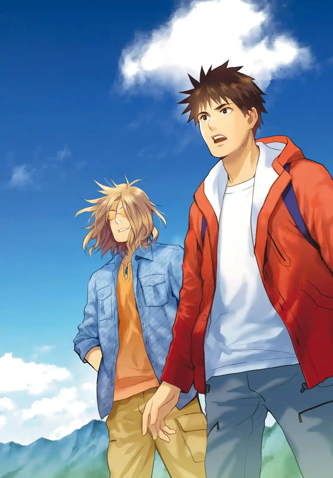 Youkai Apato No Yuuga Na Nichijou Chapter 121